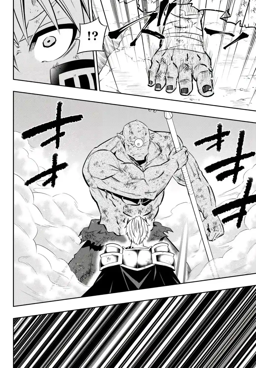 Isekai Maou To Shoukan Shoujo Dorei Majutsu Chapter 85.1