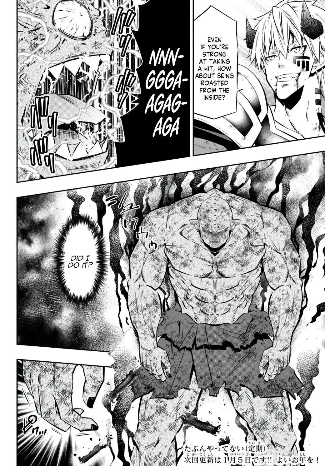 Isekai Maou To Shoukan Shoujo Dorei Majutsu Chapter 85.1