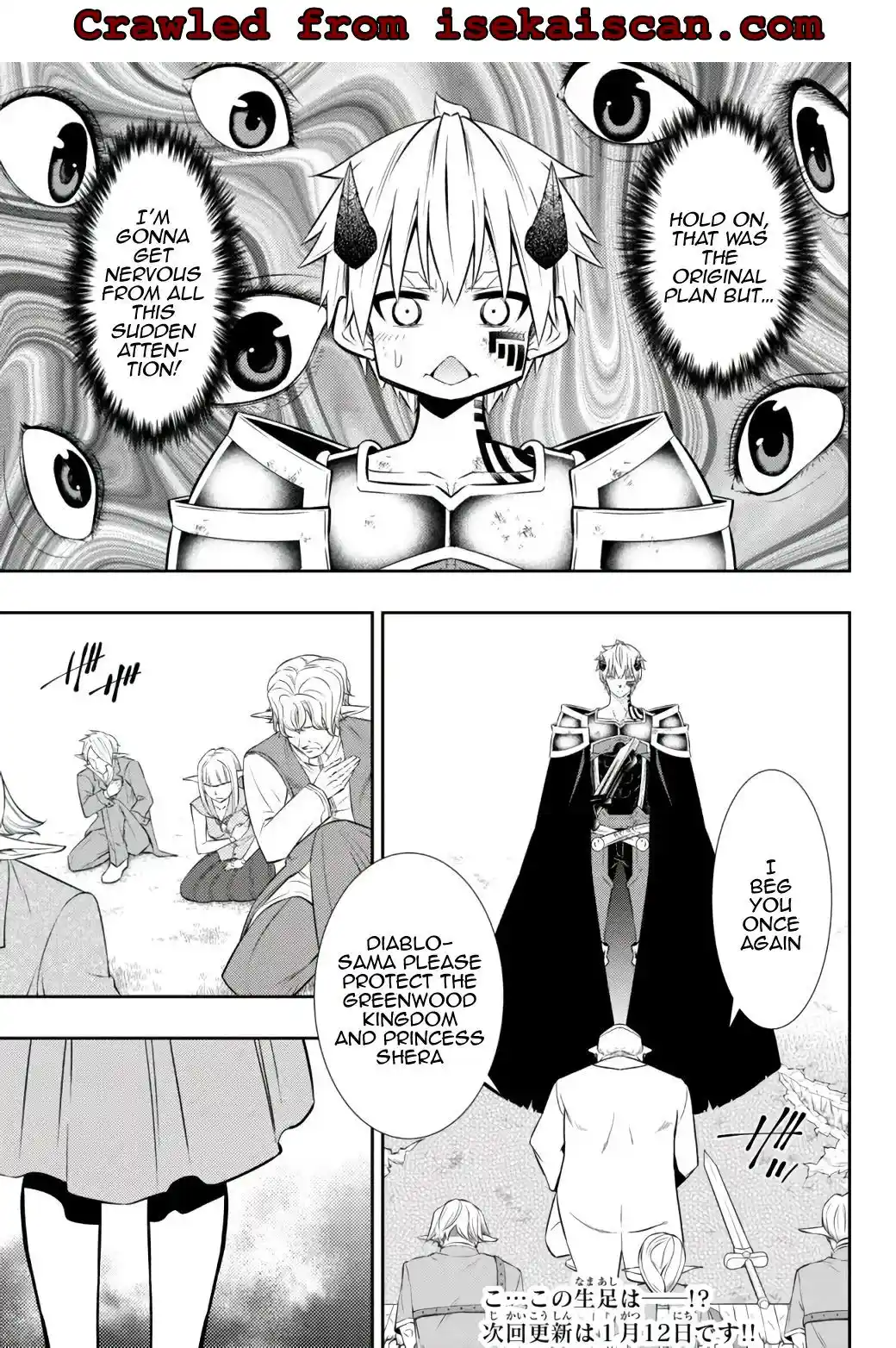 Isekai Maou To Shoukan Shoujo Dorei Majutsu Chapter 85.2