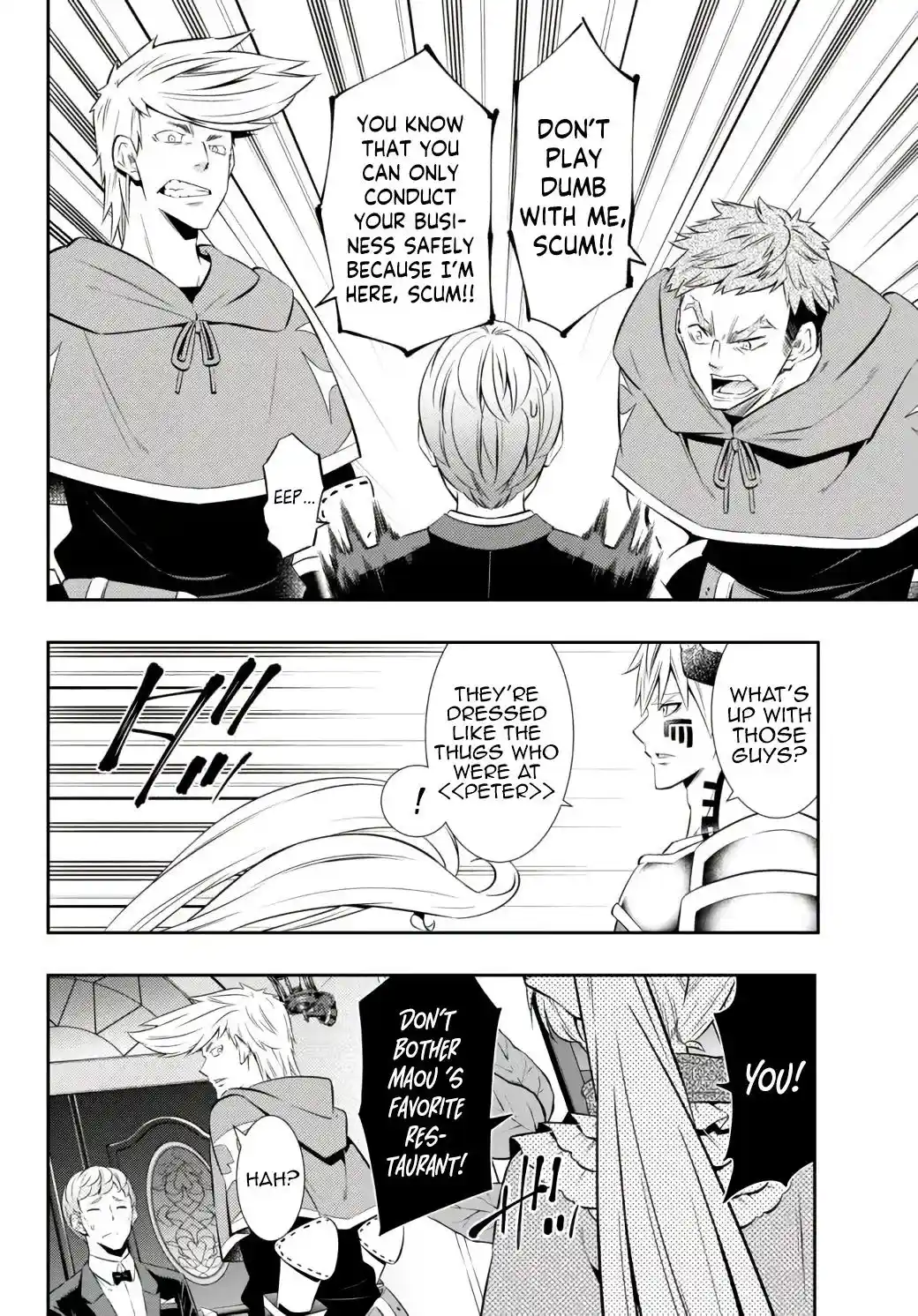 Isekai Maou To Shoukan Shoujo Dorei Majutsu Chapter 87.1