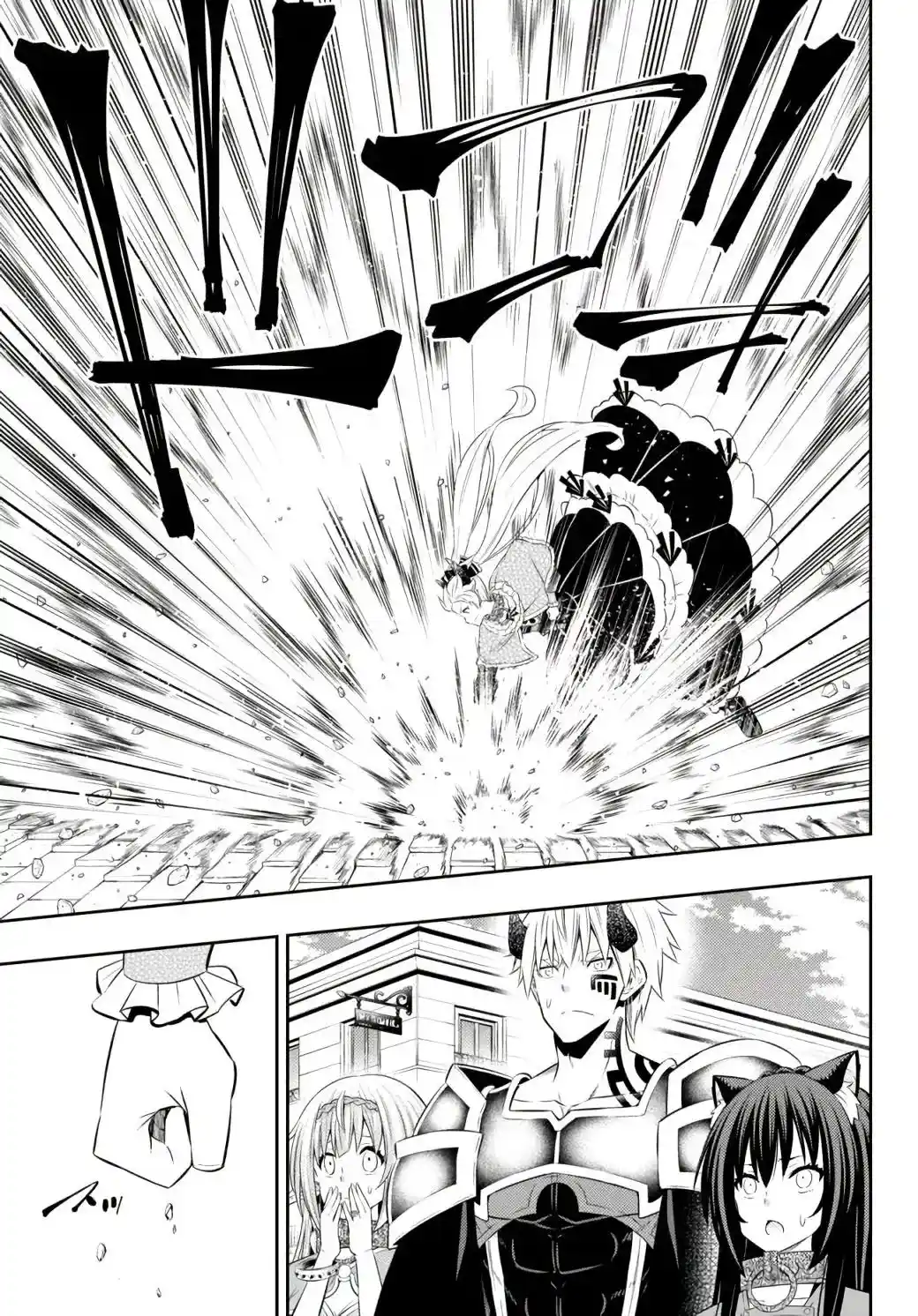 Isekai Maou To Shoukan Shoujo Dorei Majutsu Chapter 87.1