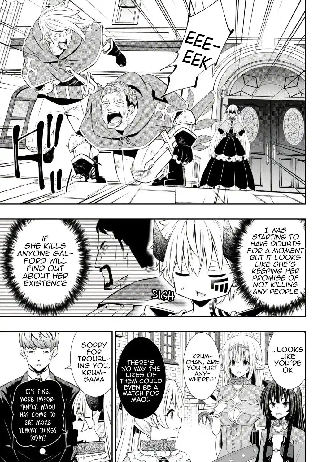Isekai Maou To Shoukan Shoujo Dorei Majutsu Chapter 87.1