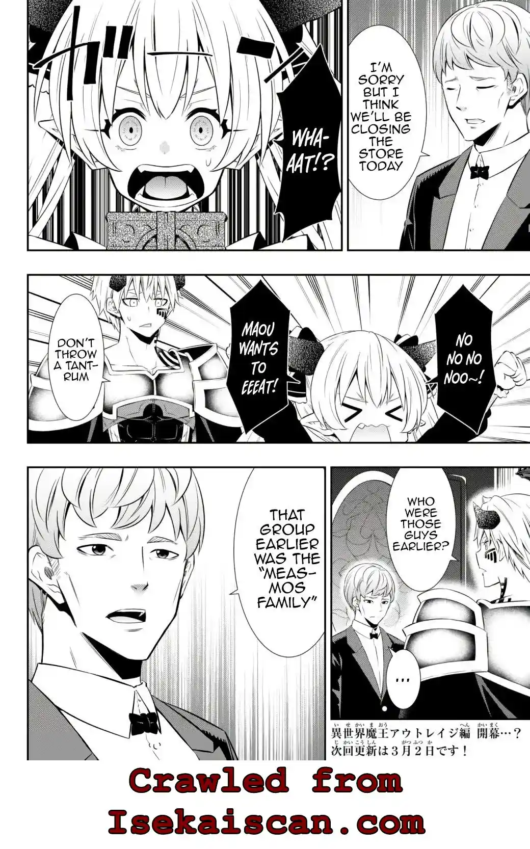 Isekai Maou To Shoukan Shoujo Dorei Majutsu Chapter 87.1