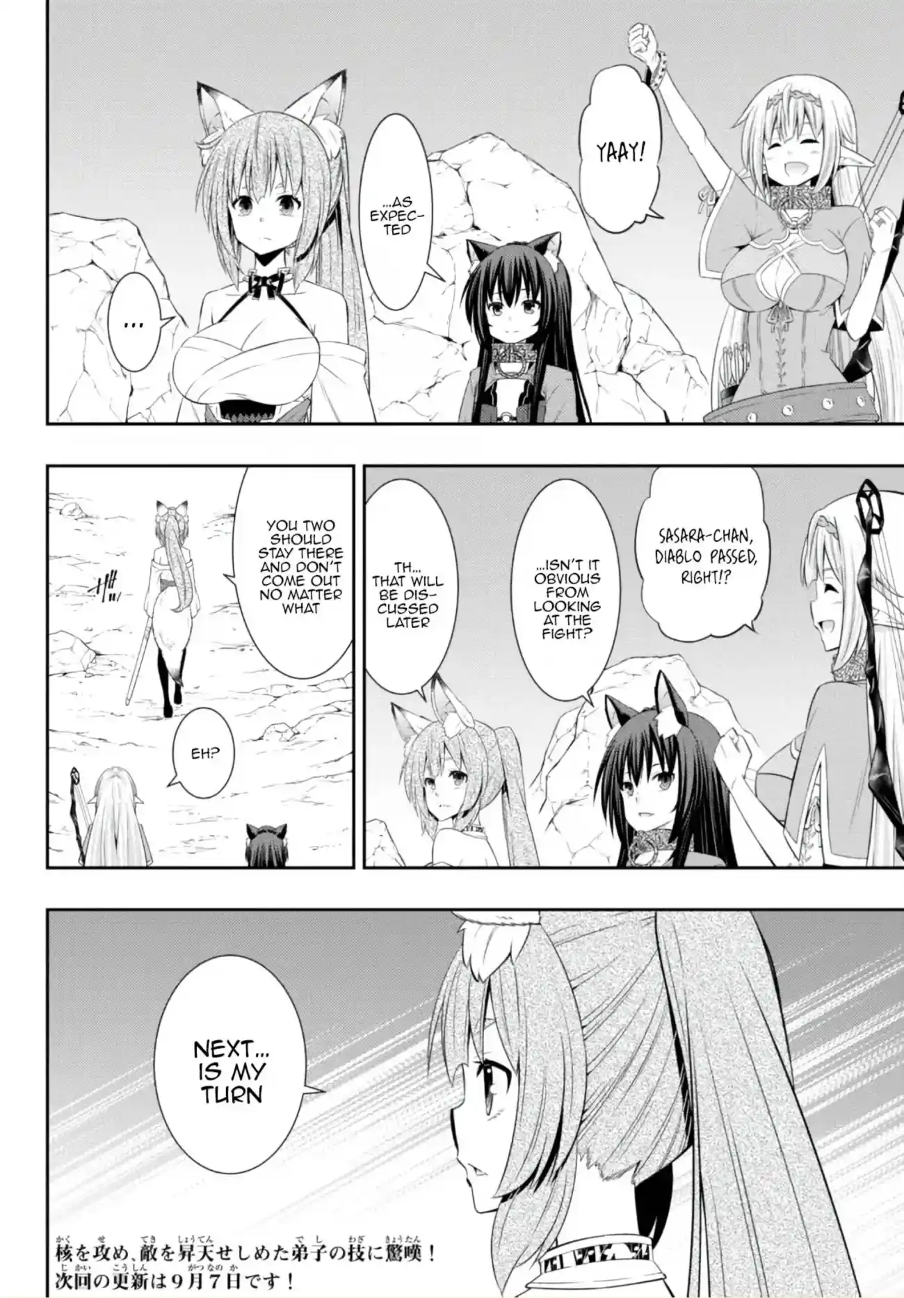 Isekai Maou To Shoukan Shoujo Dorei Majutsu Chapter 93