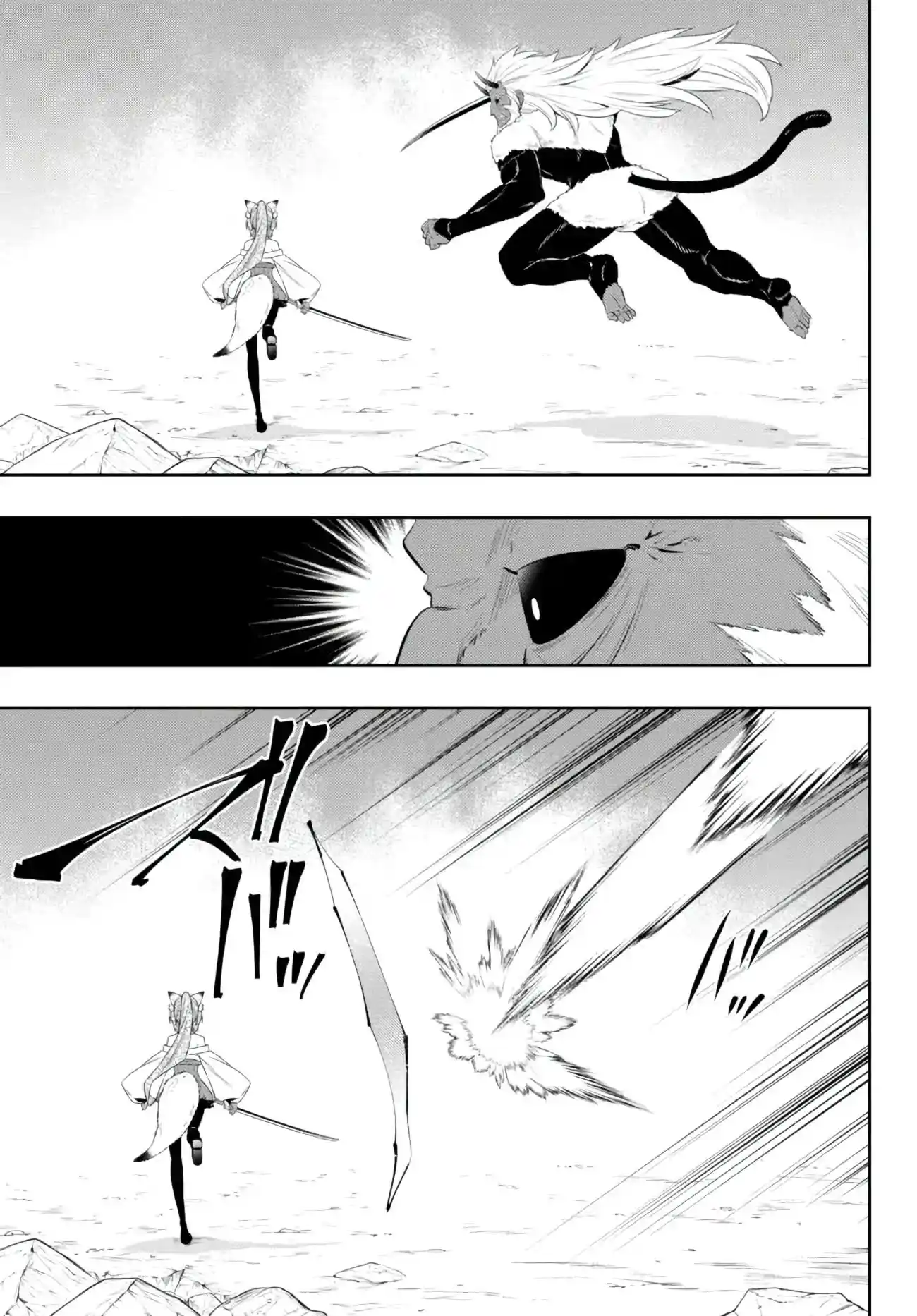 Isekai Maou To Shoukan Shoujo Dorei Majutsu Chapter 93