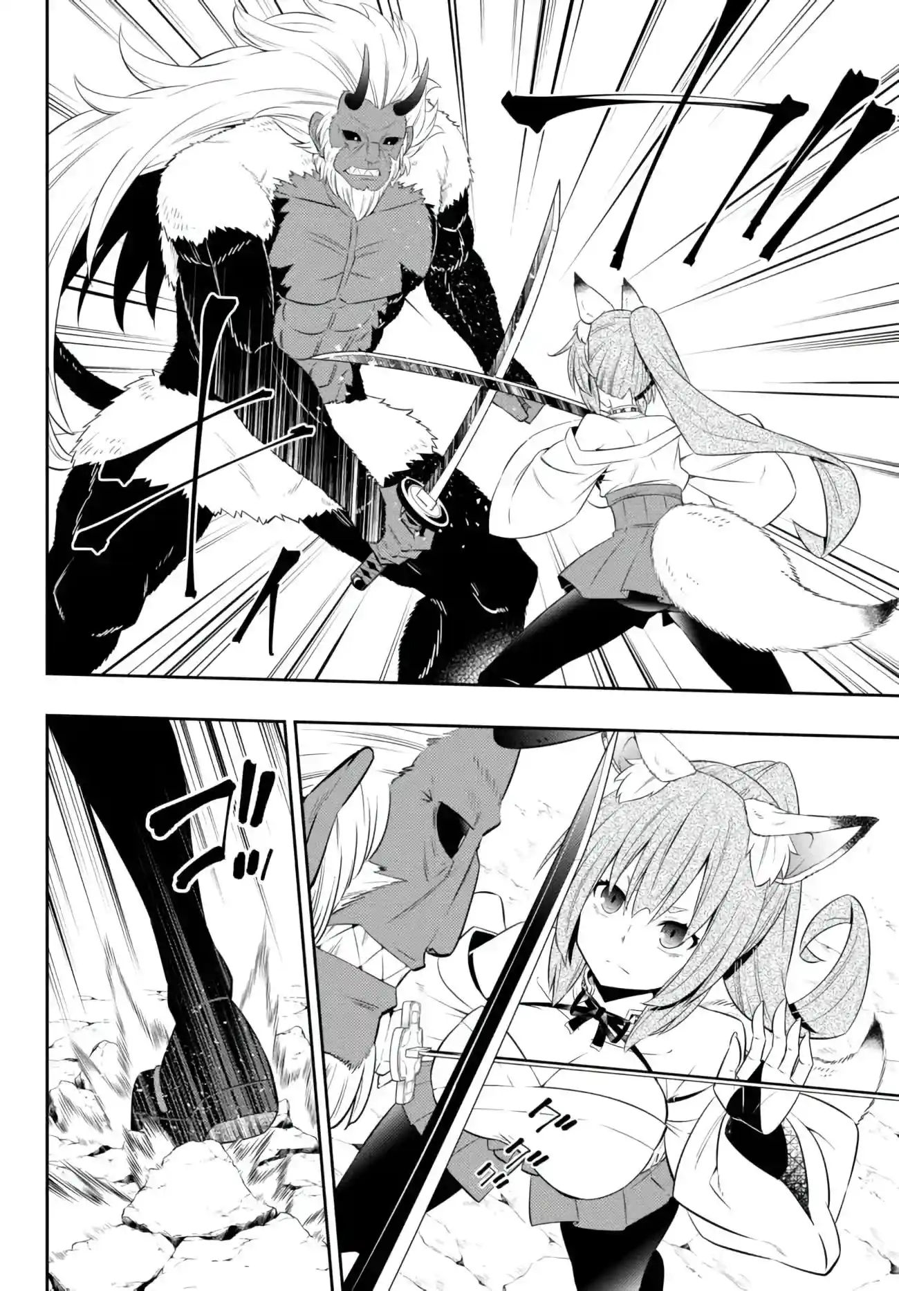 Isekai Maou To Shoukan Shoujo Dorei Majutsu Chapter 93