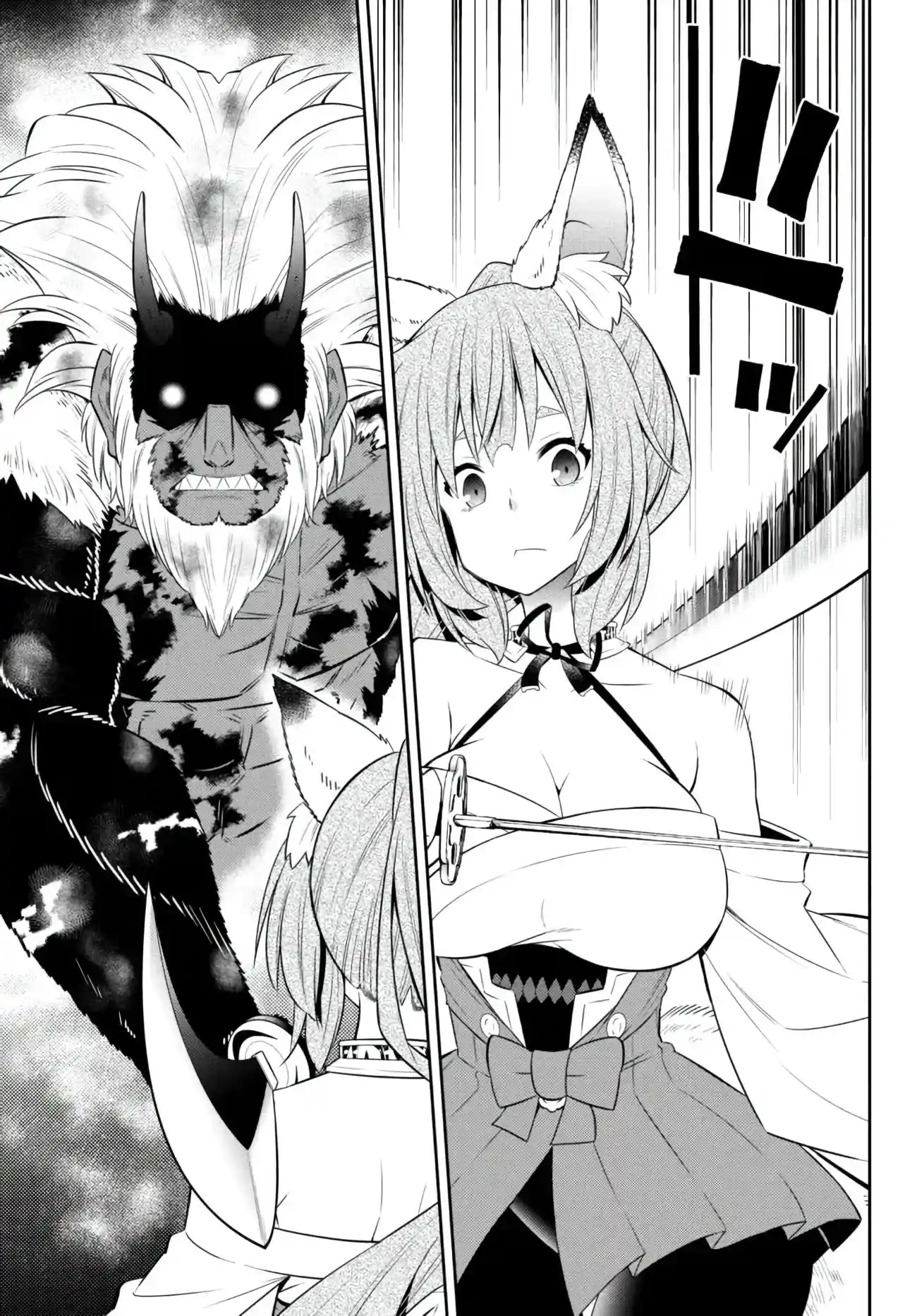 Isekai Maou To Shoukan Shoujo Dorei Majutsu Chapter 93