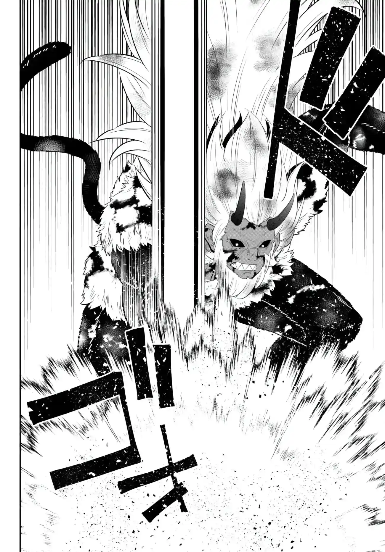 Isekai Maou To Shoukan Shoujo Dorei Majutsu Chapter 93