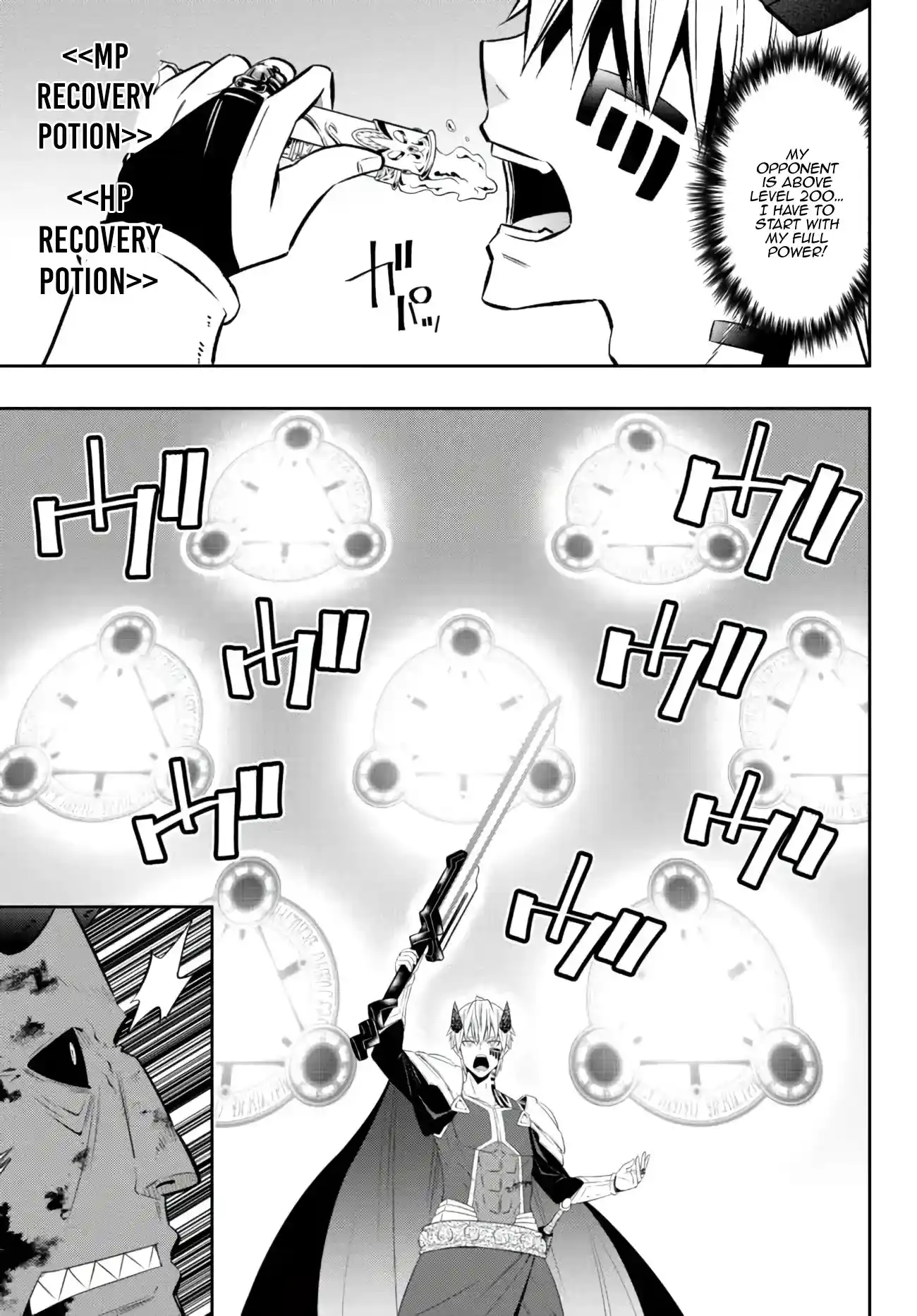 Isekai Maou To Shoukan Shoujo Dorei Majutsu Chapter 93