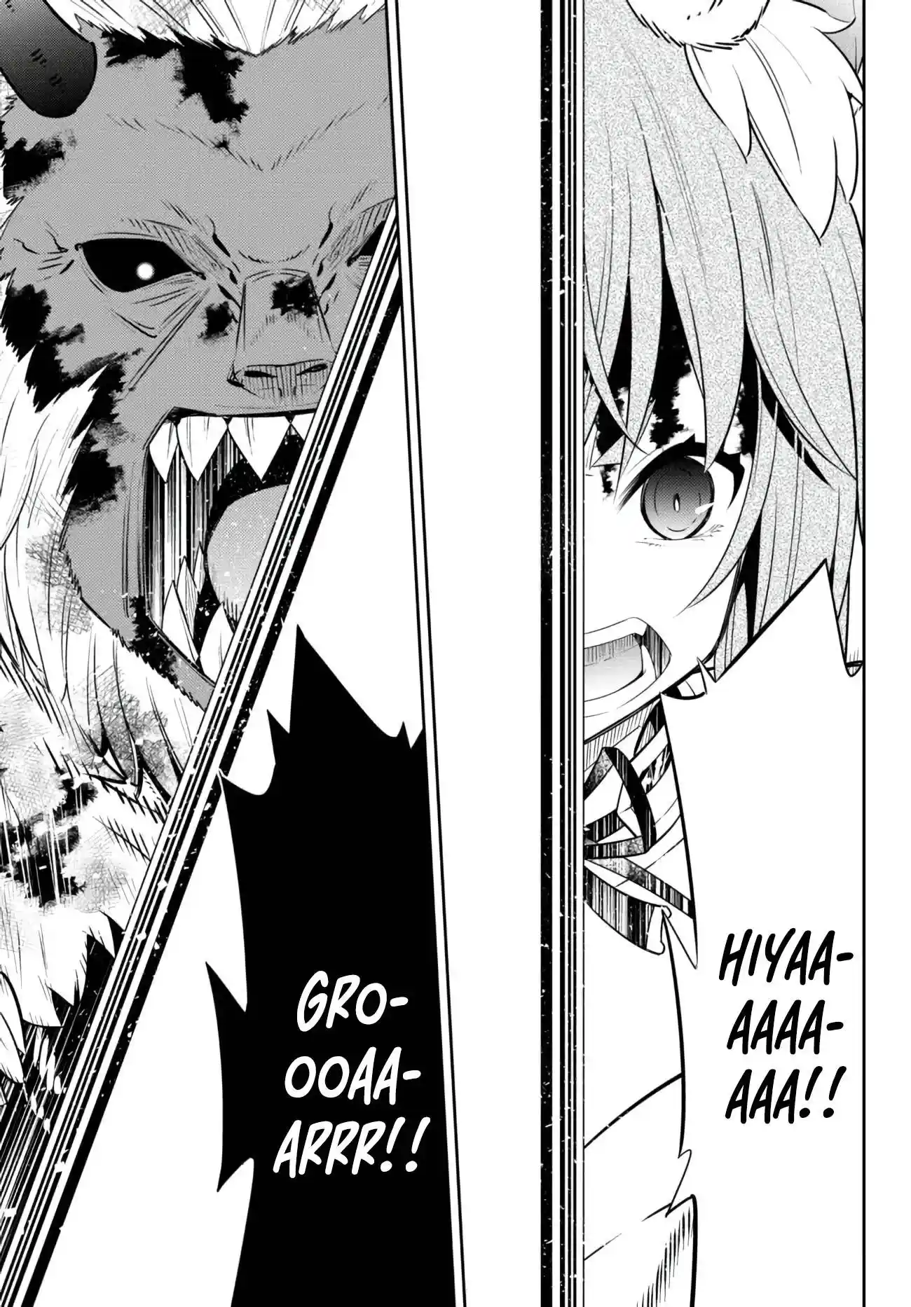 Isekai Maou to Shoukan Shoujo Dorei Majutsu Chapter 94.2