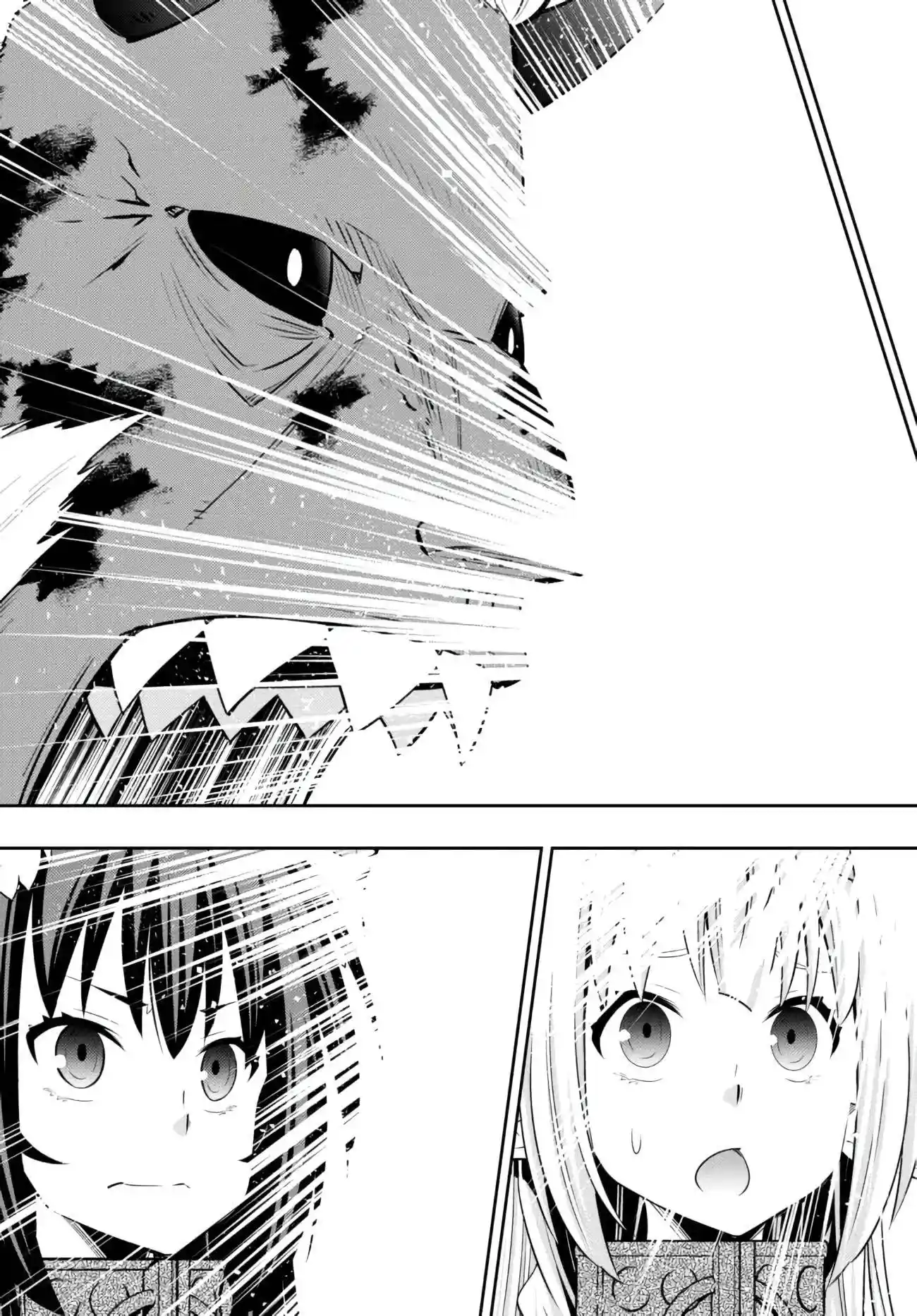 Isekai Maou to Shoukan Shoujo Dorei Majutsu Chapter 94.2