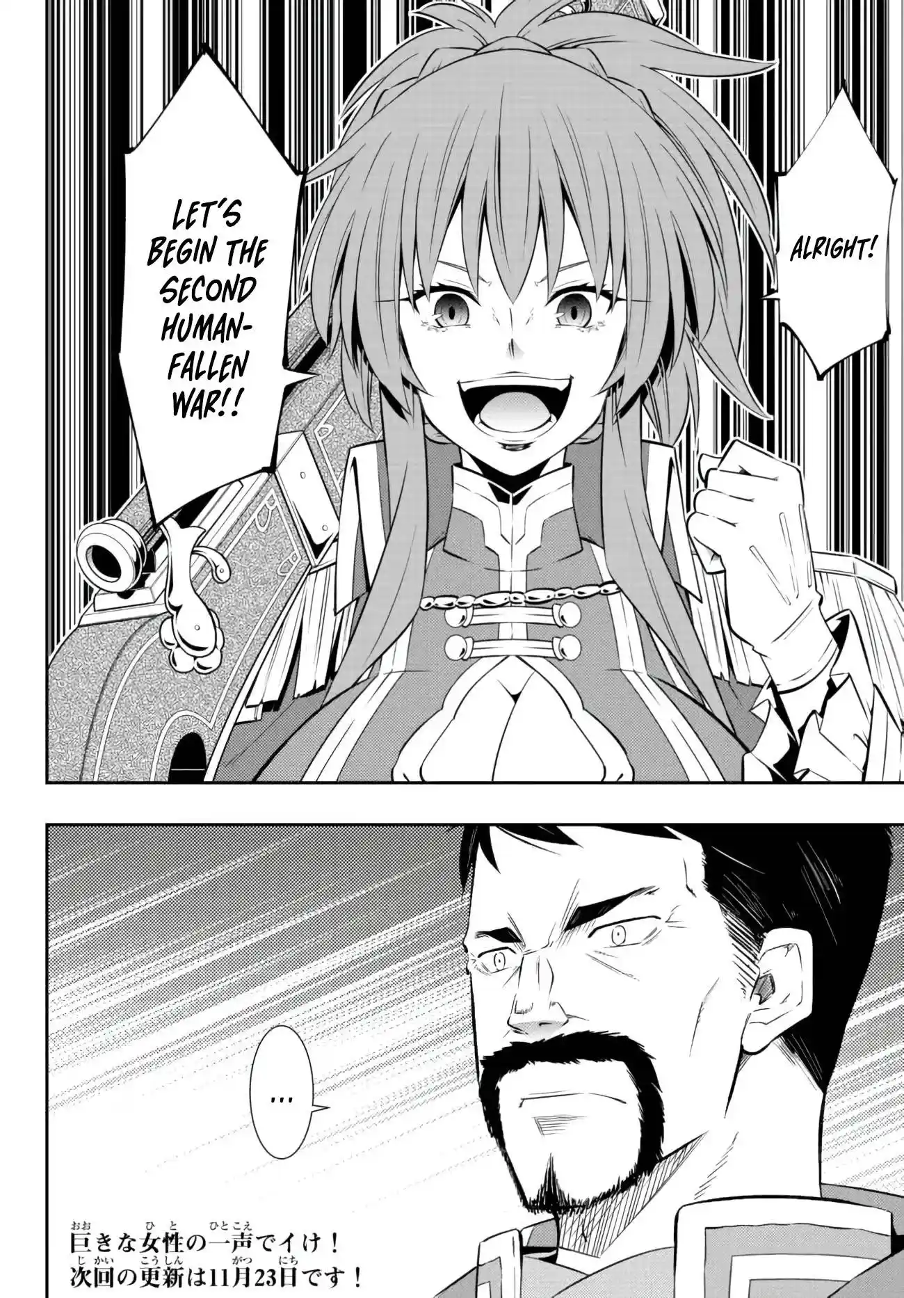 Isekai Maou to Shoukan Shoujo Dorei Majutsu Chapter 95.3