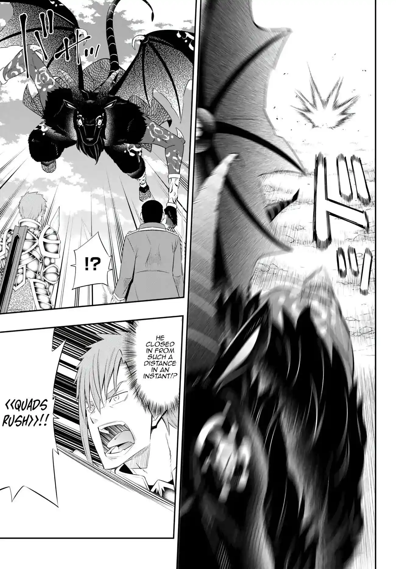 Isekai Maou to Shoukan Shoujo Dorei Majutsu Chapter 98.3