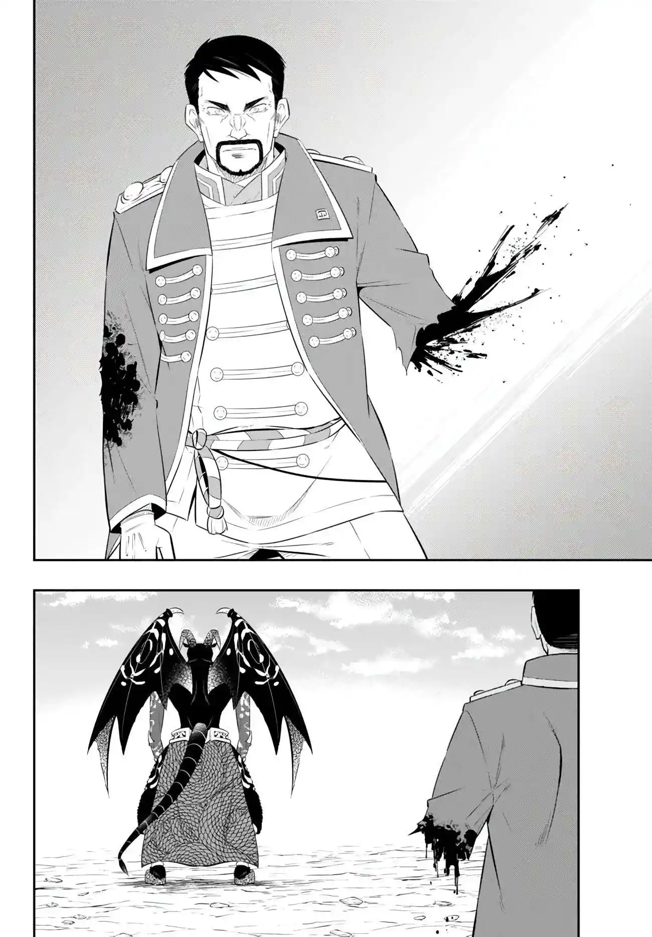 Isekai Maou to Shoukan Shoujo Dorei Majutsu Chapter 98.3