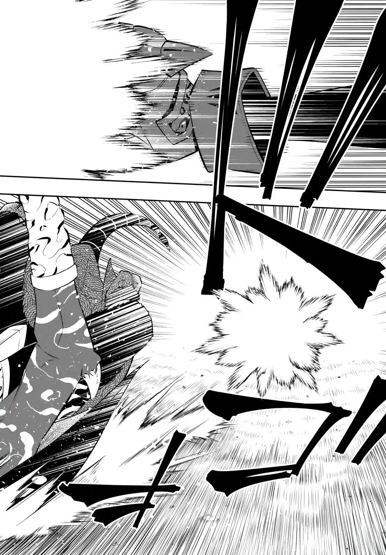 Isekai Maou to Shoukan Shoujo Dorei Majutsu Chapter 98.3