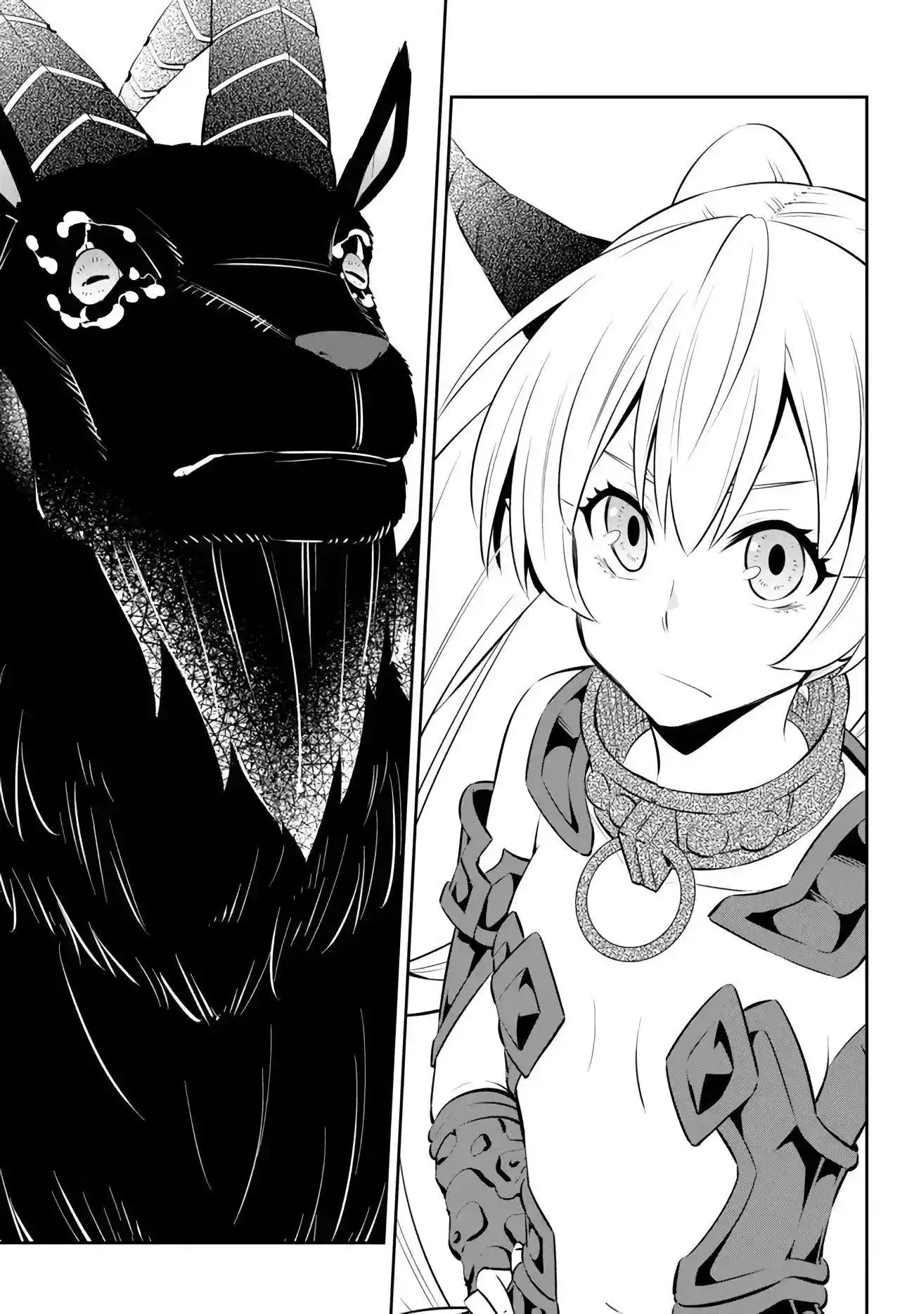 Isekai Maou to Shoukan Shoujo Dorei Majutsu Chapter 99.1