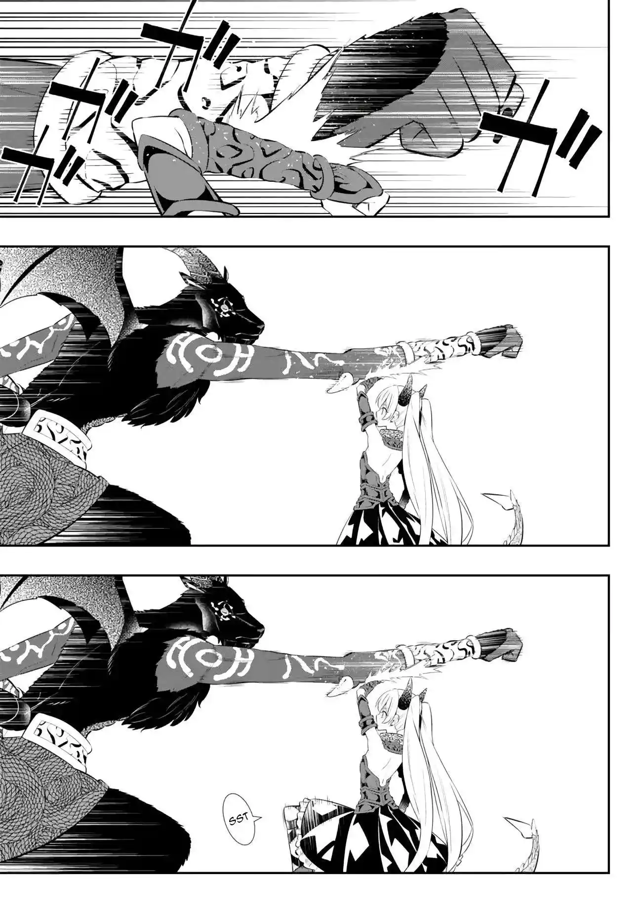 Isekai Maou to Shoukan Shoujo Dorei Majutsu Chapter 99.1