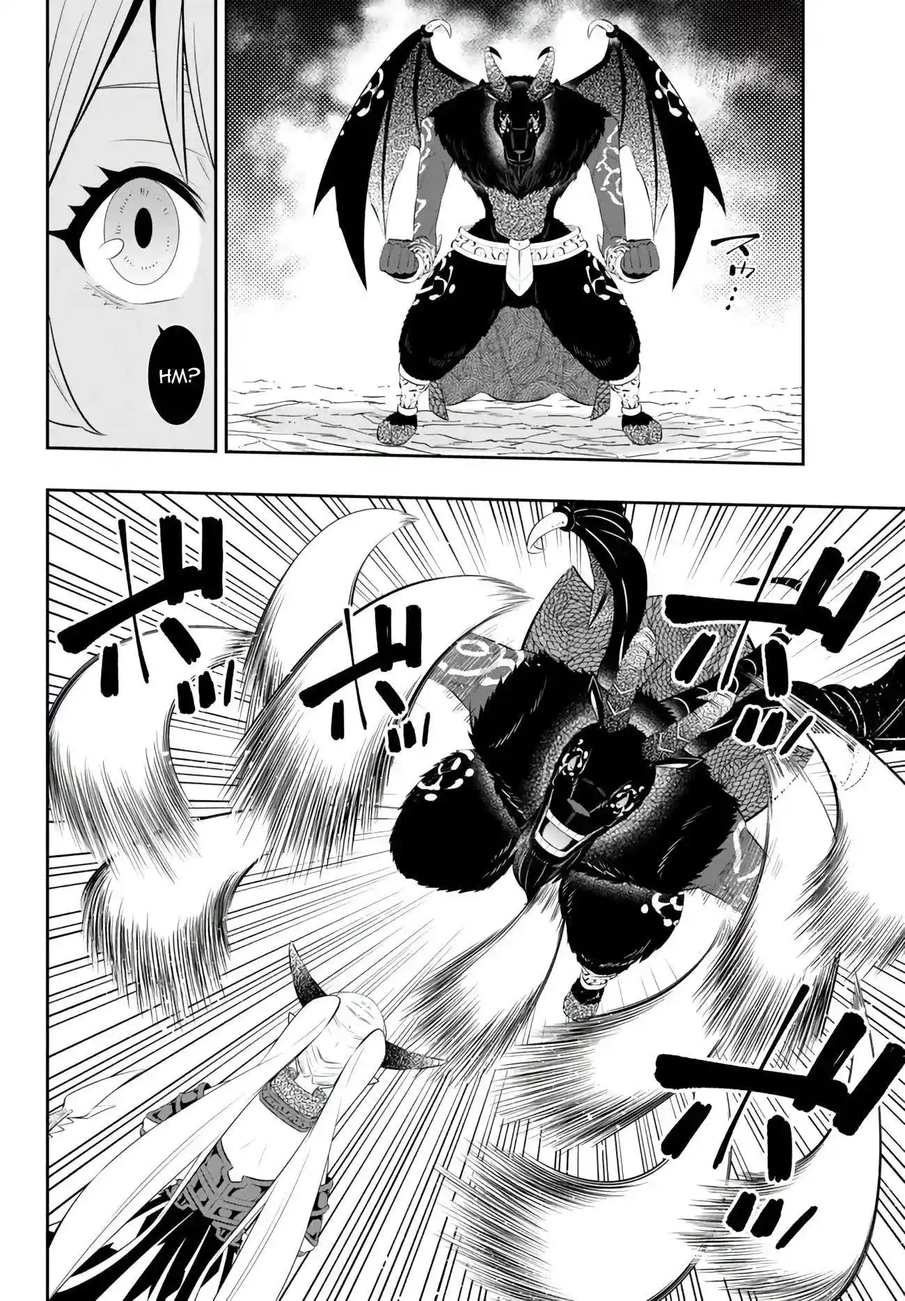 Isekai Maou to Shoukan Shoujo Dorei Majutsu Chapter 99.1