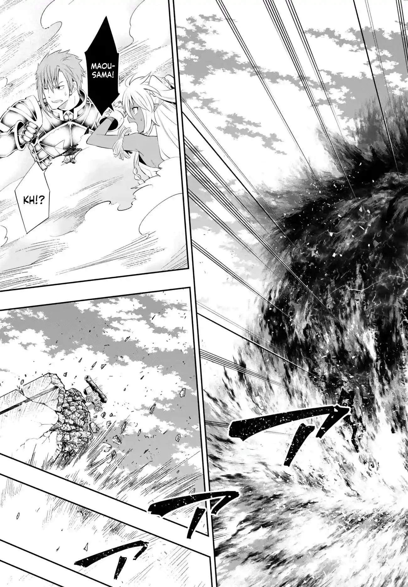 Isekai Maou to Shoukan Shoujo Dorei Majutsu Chapter 99.3