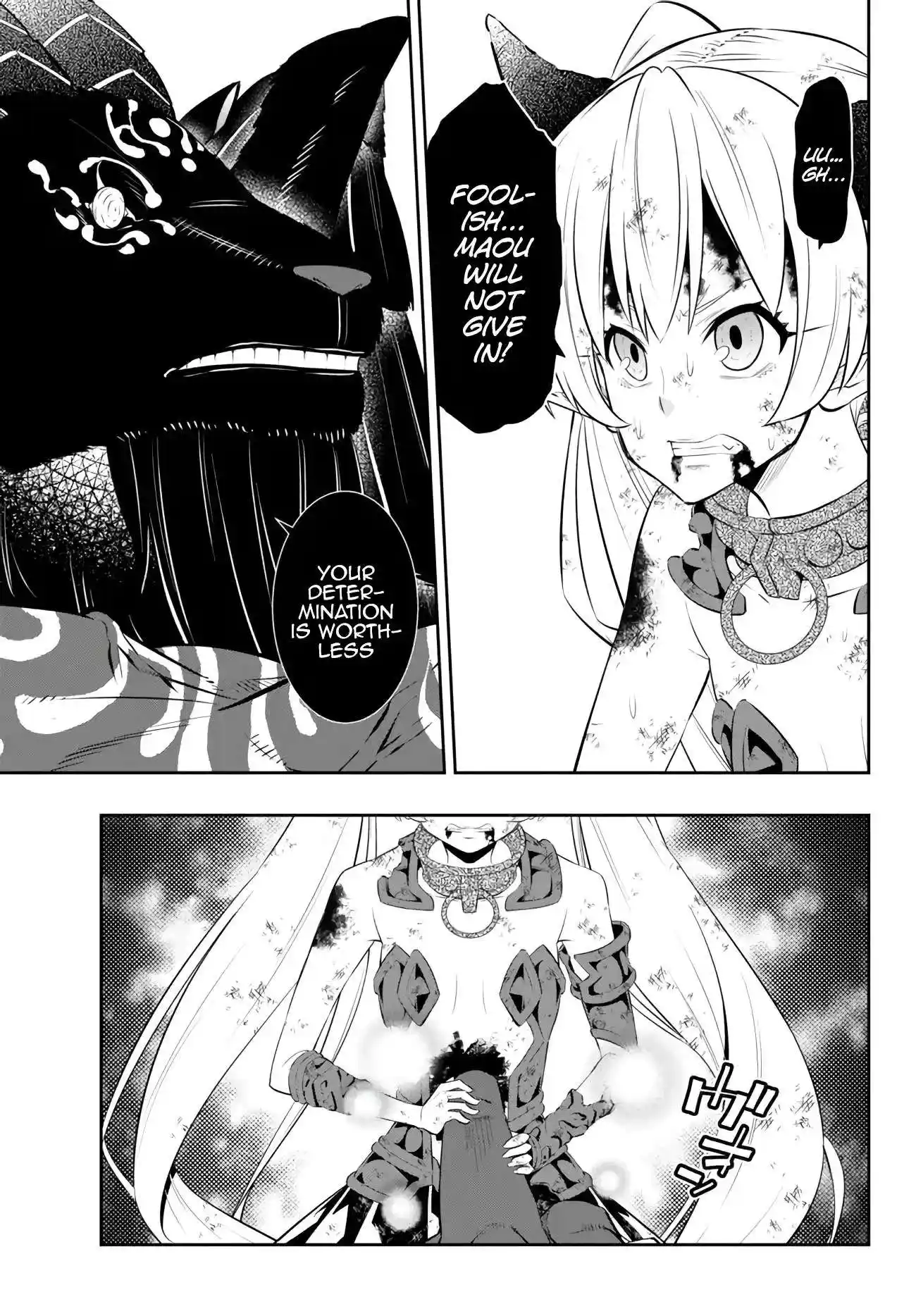 Isekai Maou to Shoukan Shoujo Dorei Majutsu Chapter 99.3