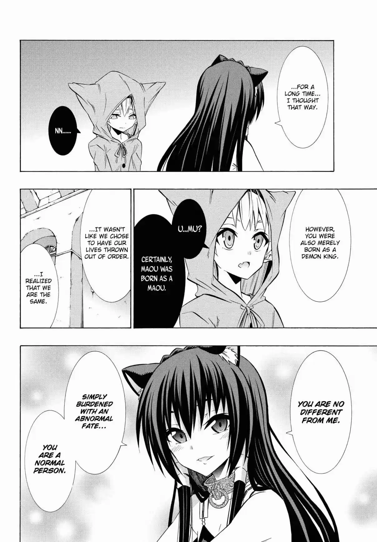 Isekai Maou to Shoukan Shoujo Dorei Majutsu Vol. 7 Ch. 32.2 Rem's Story I