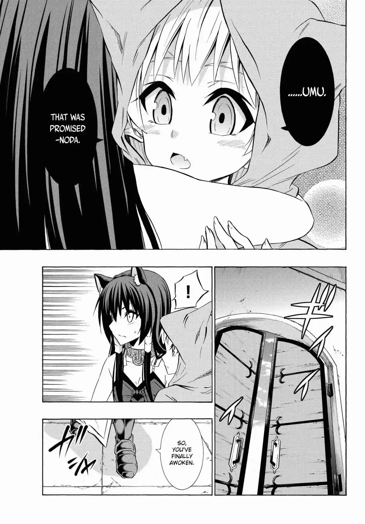 Isekai Maou to Shoukan Shoujo Dorei Majutsu Vol. 7 Ch. 32.2 Rem's Story I