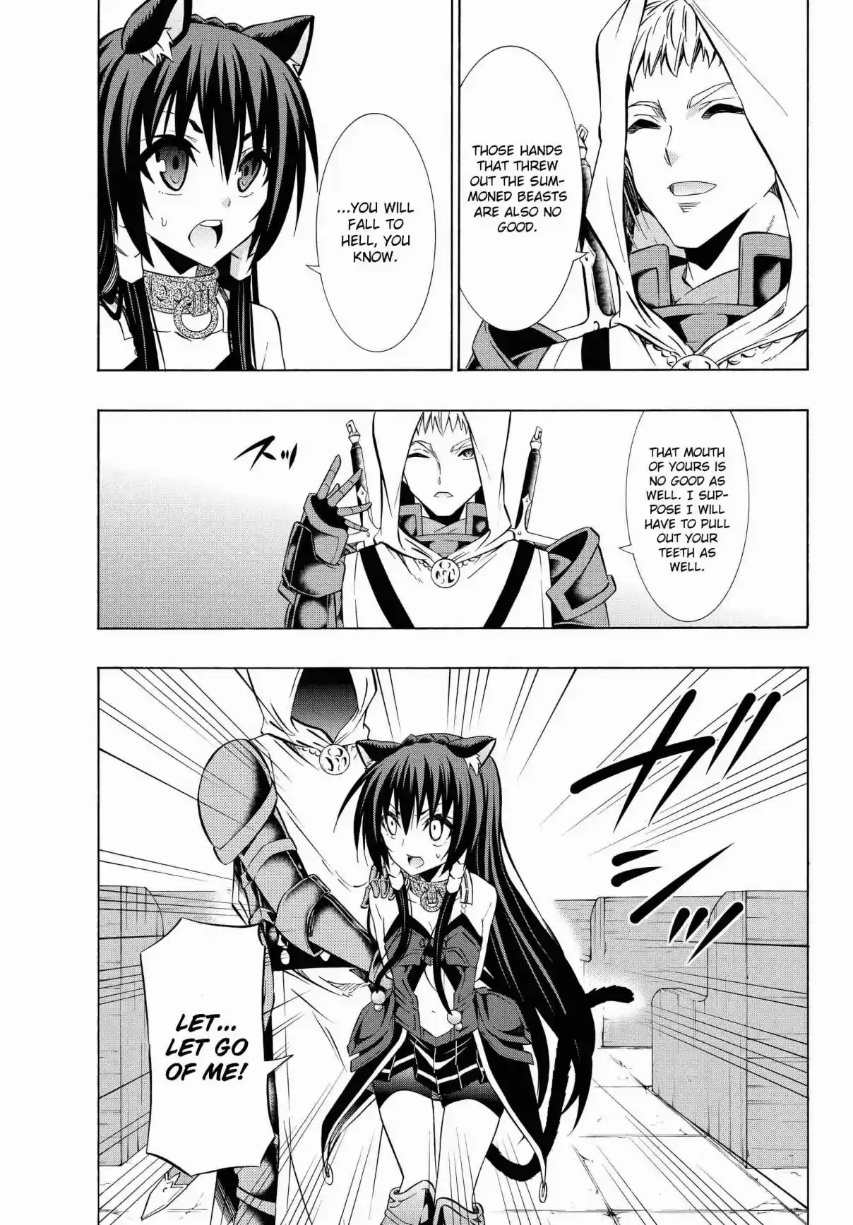 Isekai Maou to Shoukan Shoujo Dorei Majutsu Vol. 7 Ch. 32.2 Rem's Story I