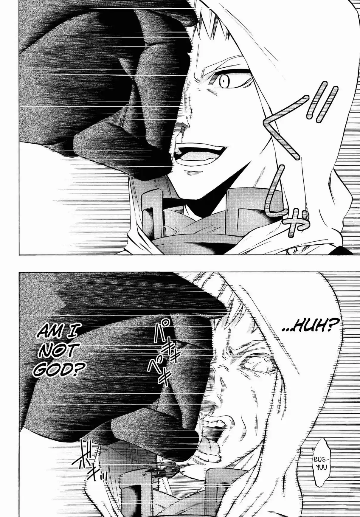 Isekai Maou to Shoukan Shoujo Dorei Majutsu Vol. 7 Ch. 34.1 Rem's Story III