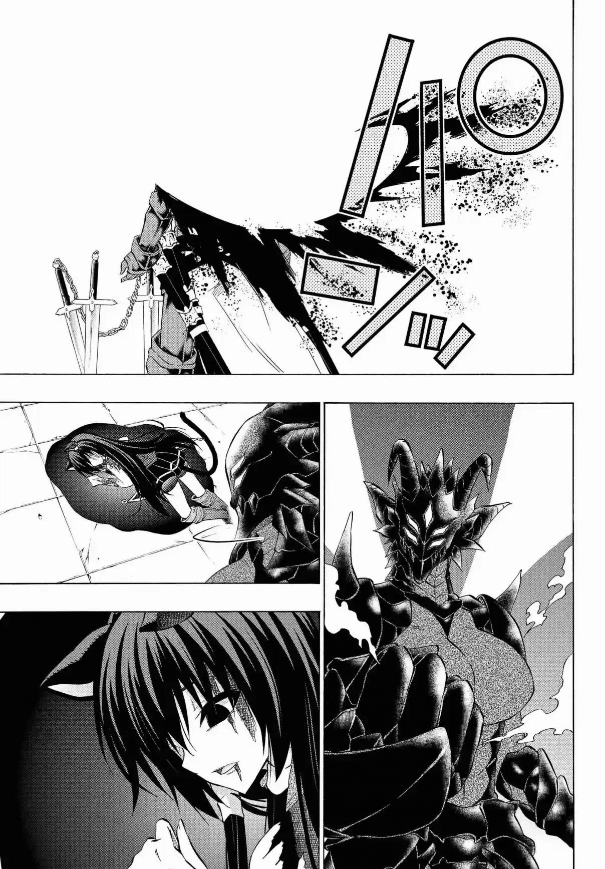 Isekai Maou to Shoukan Shoujo Dorei Majutsu Vol. 7 Ch. 34.1 Rem's Story III