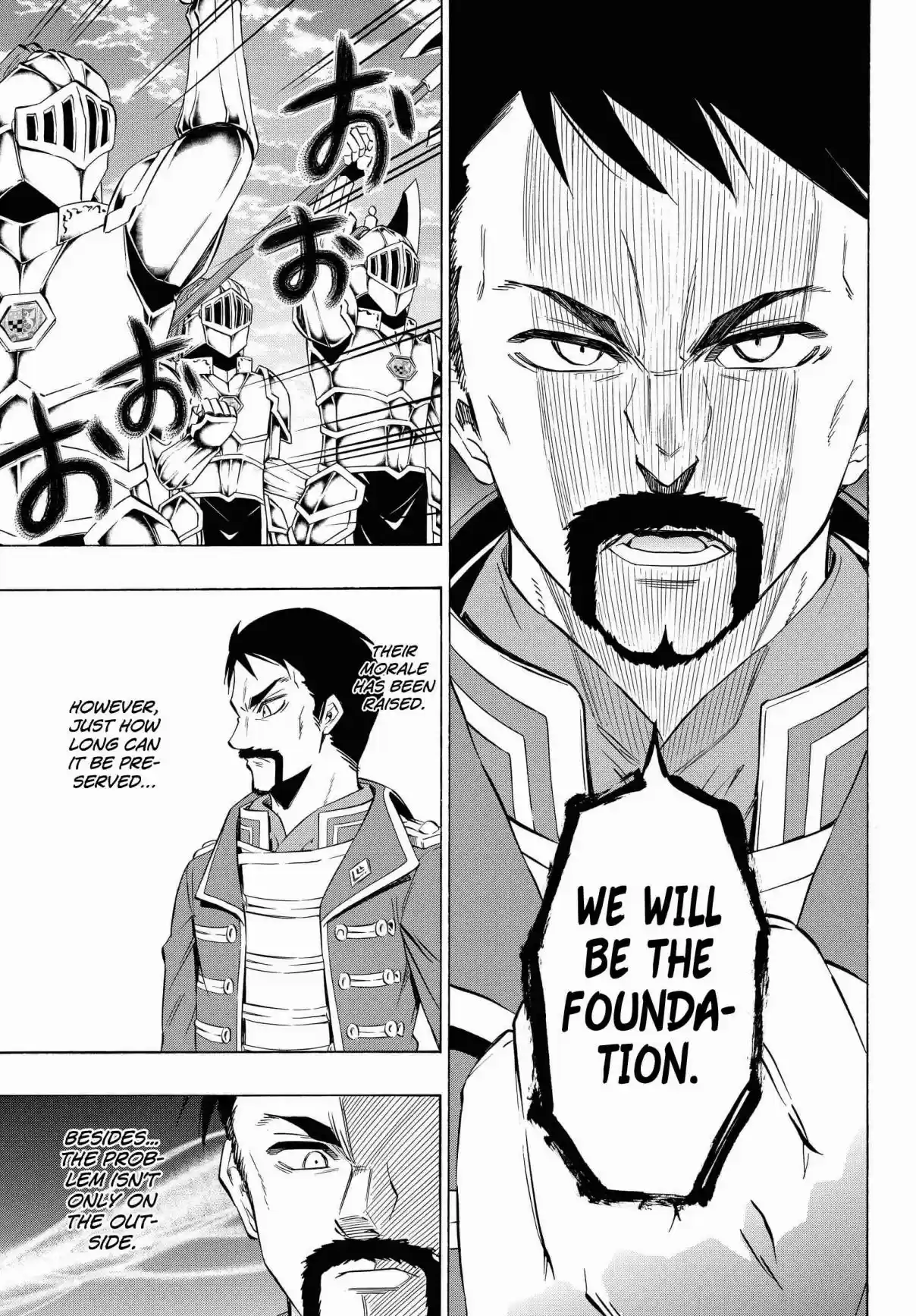 Isekai Maou to Shoukan Shoujo Dorei Majutsu Vol. 7 Ch. 34.2