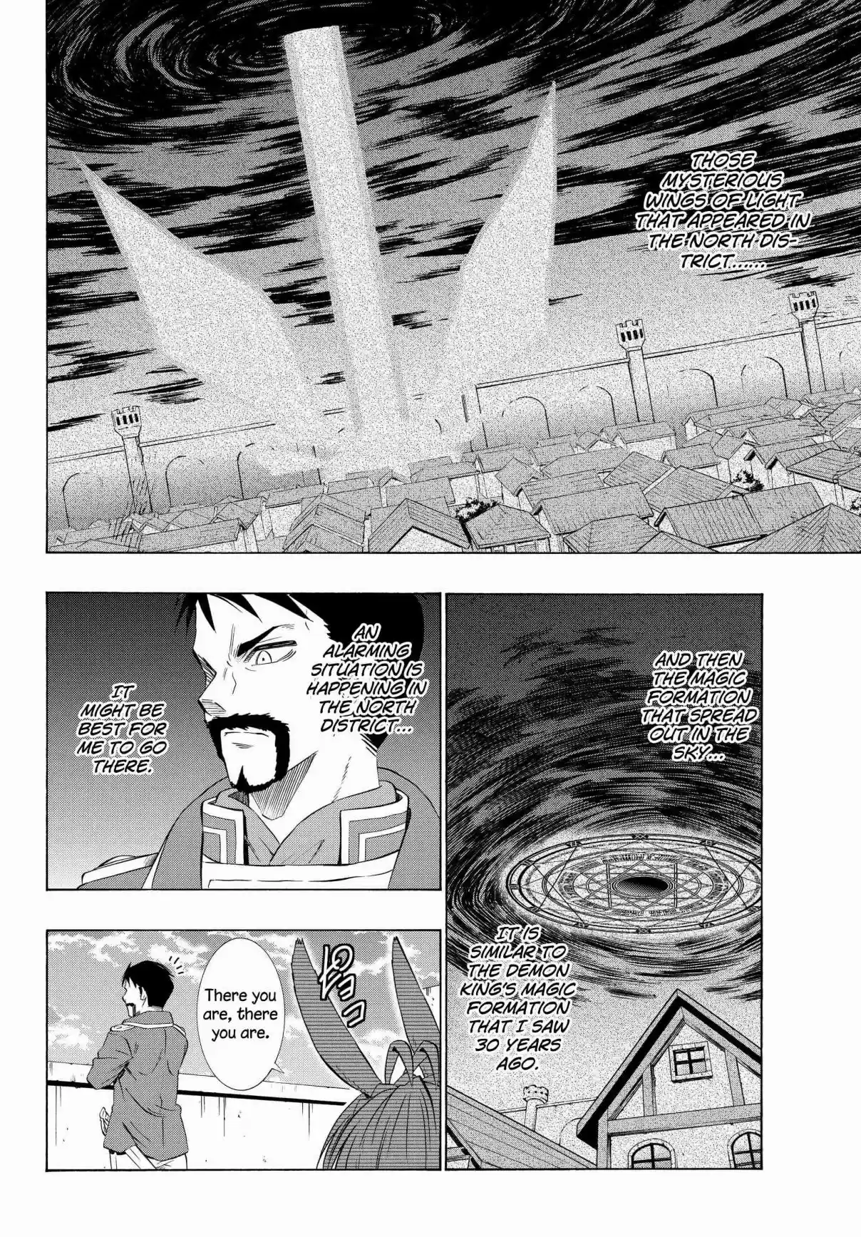 Isekai Maou to Shoukan Shoujo Dorei Majutsu Vol. 7 Ch. 34.2