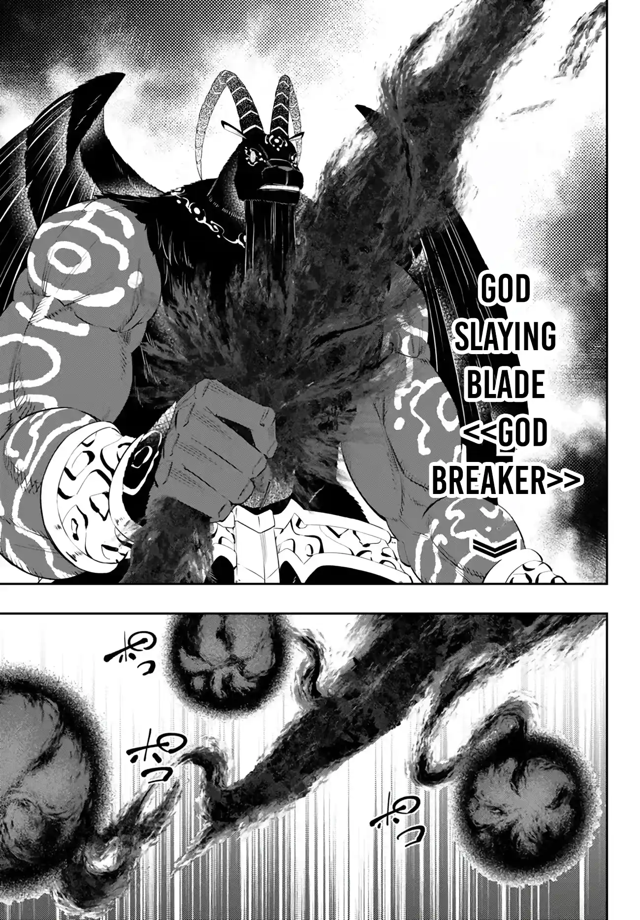 Isekai Maou to Shoukan Shoujo no Dorei Majutsu 100.1