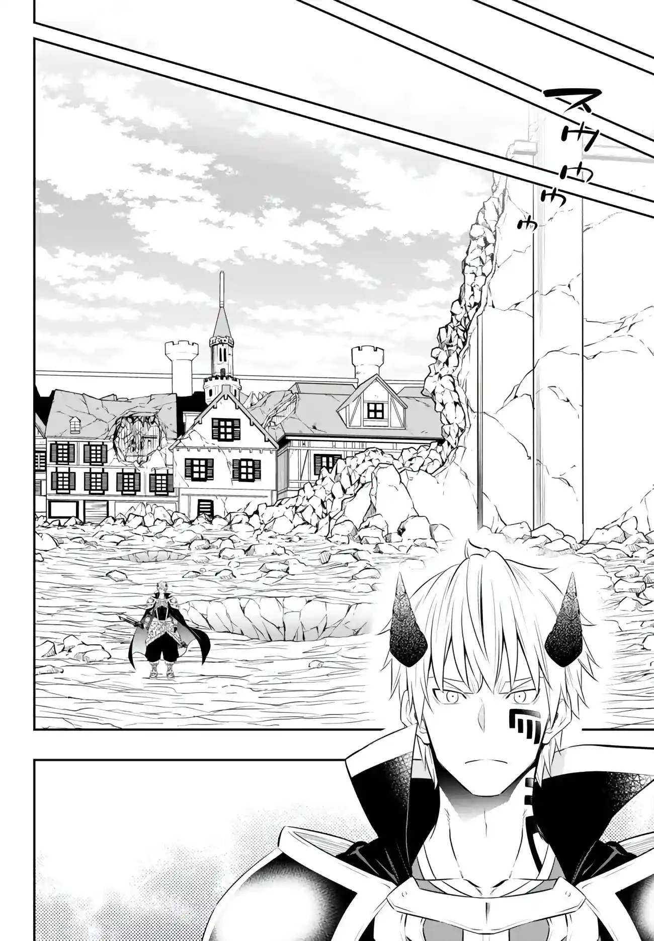 Isekai Maou to Shoukan Shoujo no Dorei Majutsu 100.2