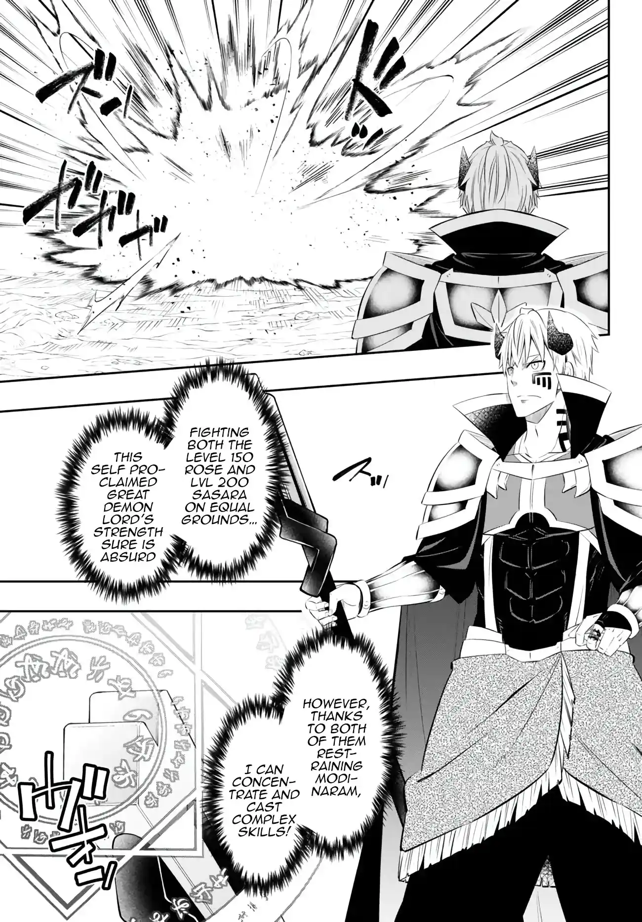 Isekai Maou to Shoukan Shoujo no Dorei Majutsu 101.2