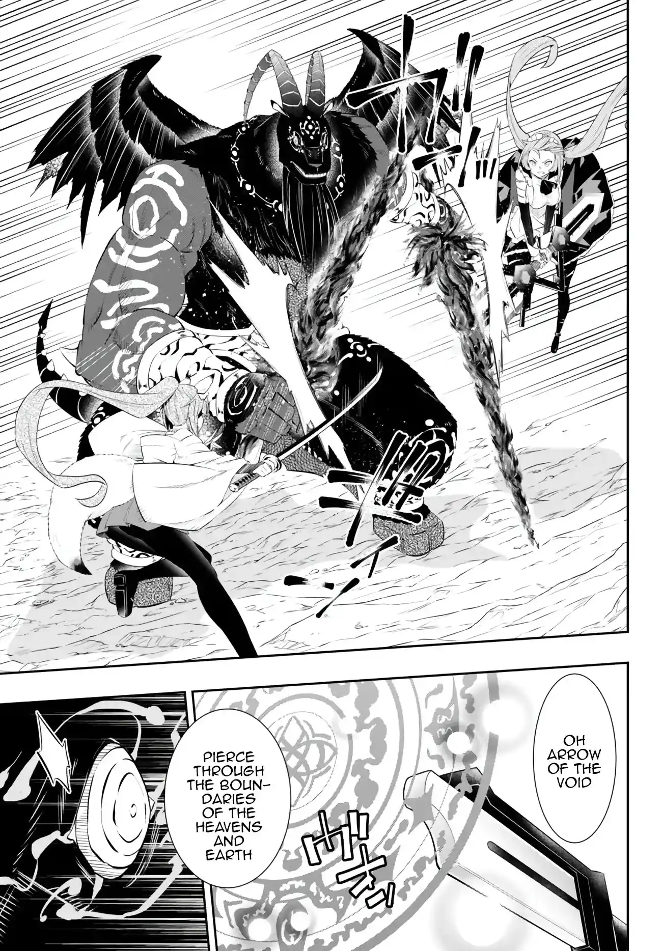 Isekai Maou to Shoukan Shoujo no Dorei Majutsu 101.2