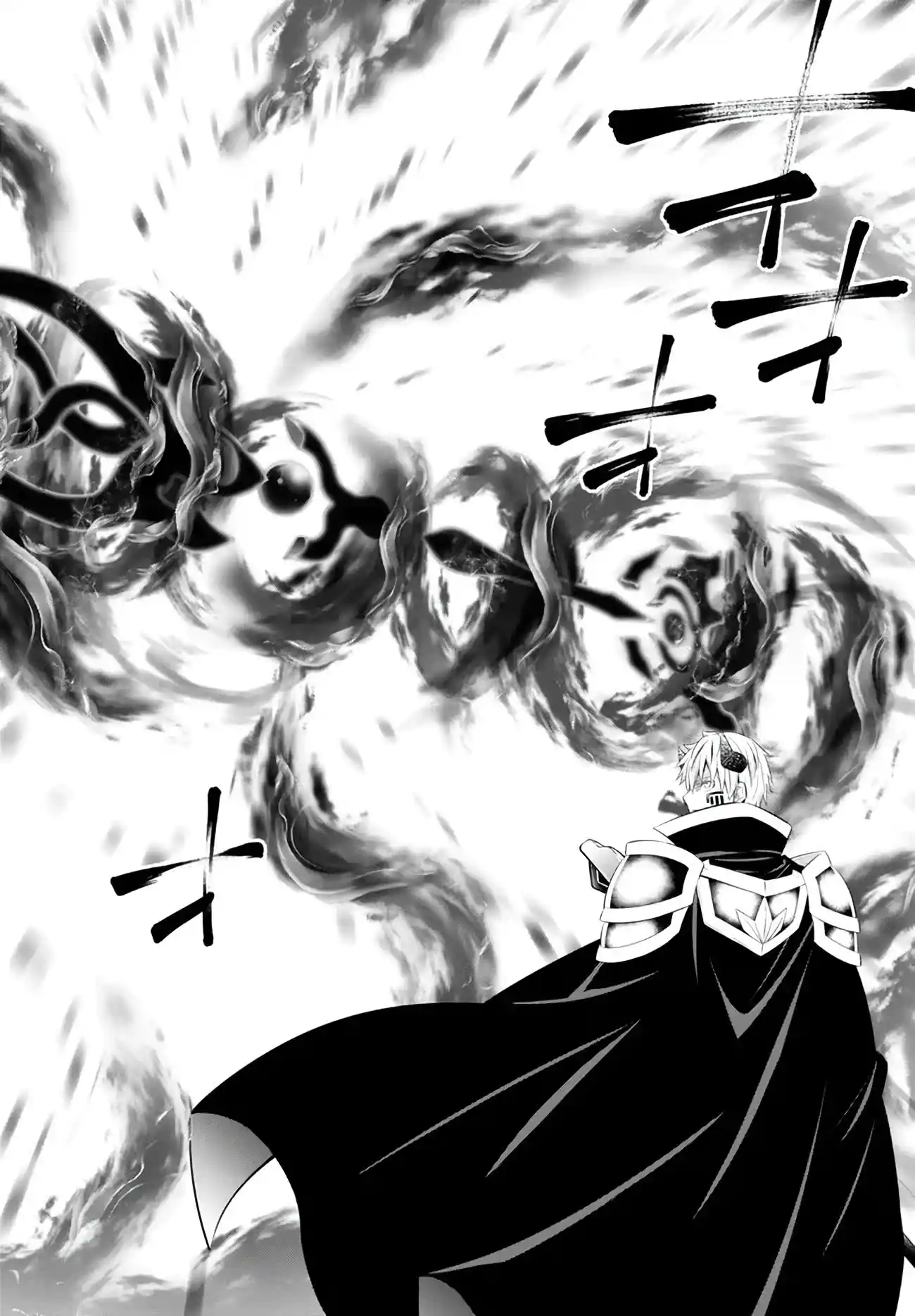 Isekai Maou to Shoukan Shoujo no Dorei Majutsu 101.2