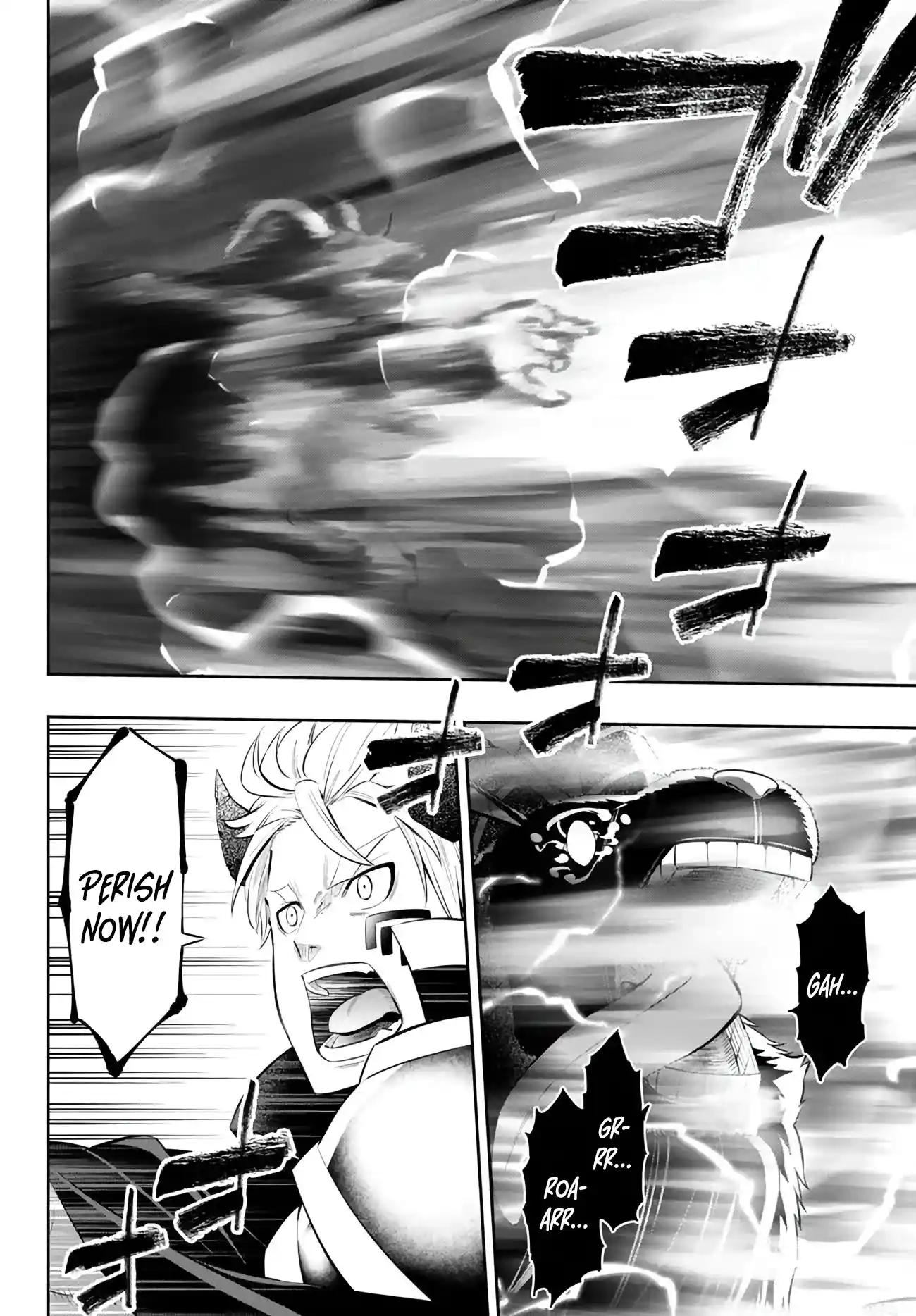 Isekai Maou to Shoukan Shoujo no Dorei Majutsu 101.3