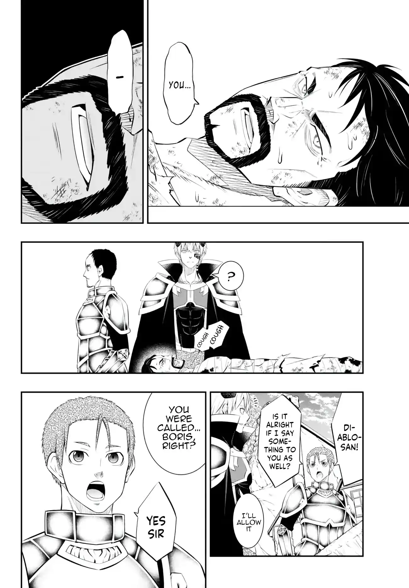 Isekai Maou to Shoukan Shoujo no Dorei Majutsu 102.1