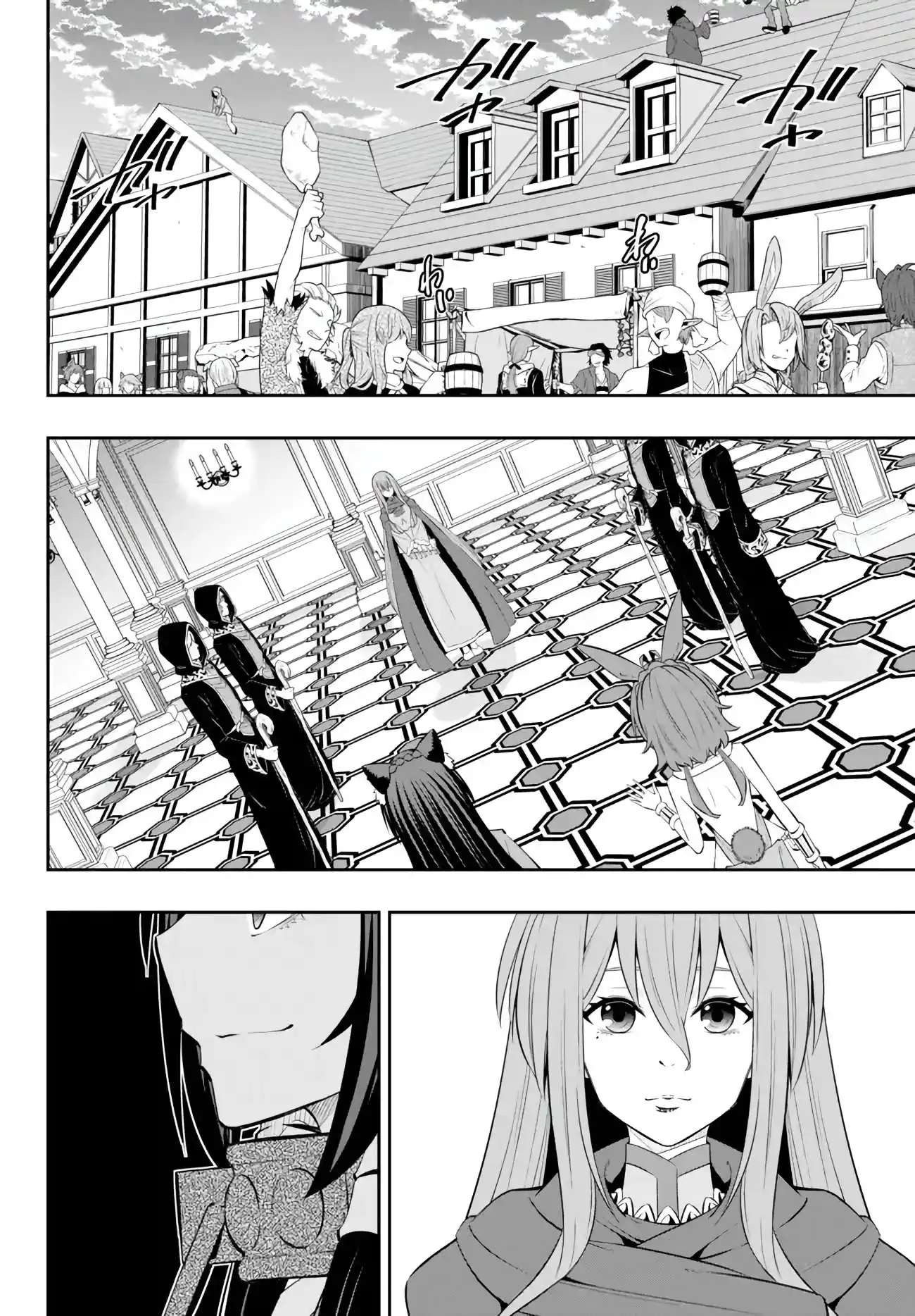 Isekai Maou to Shoukan Shoujo no Dorei Majutsu 103.2