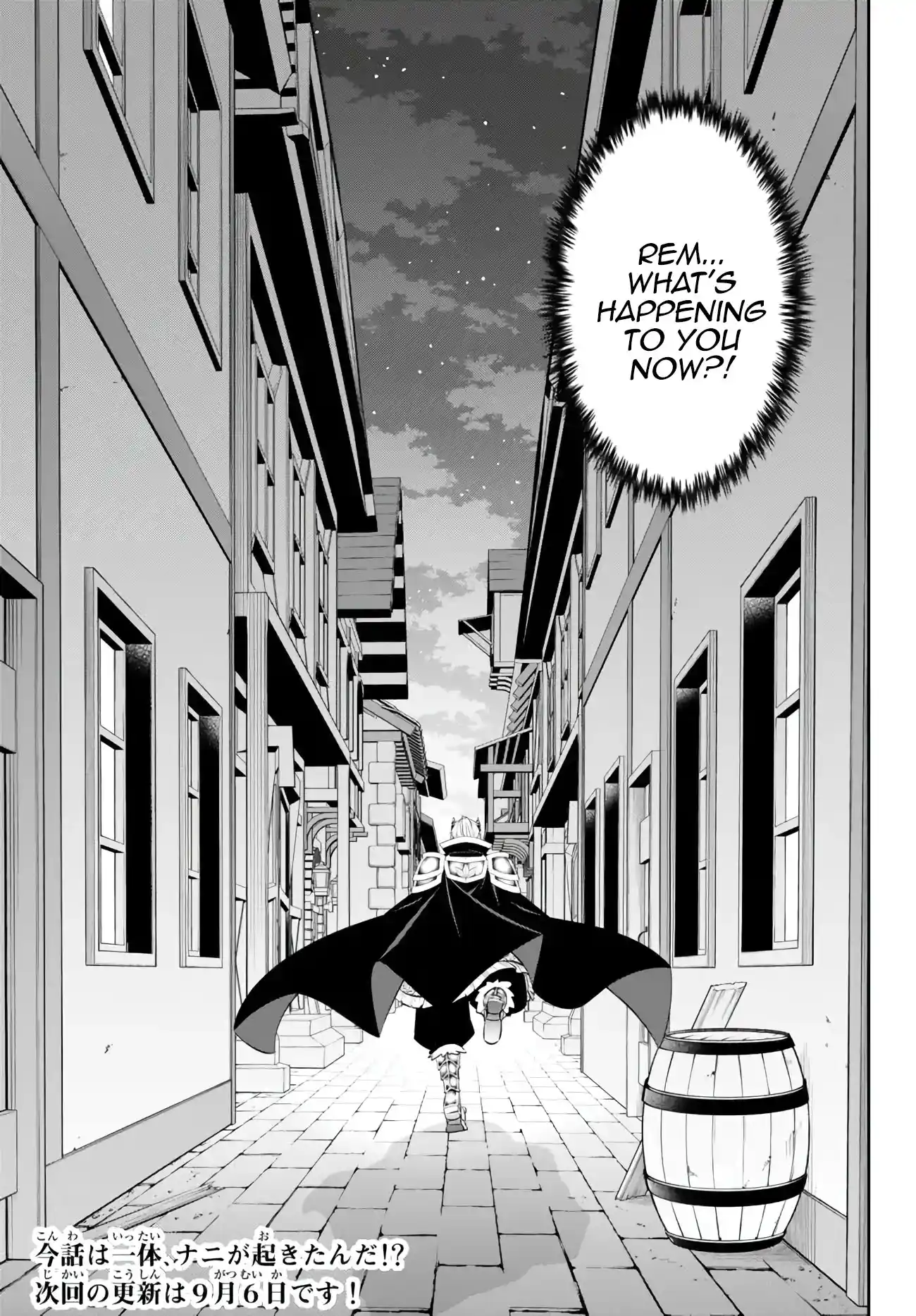 Isekai Maou to Shoukan Shoujo no Dorei Majutsu 103.3