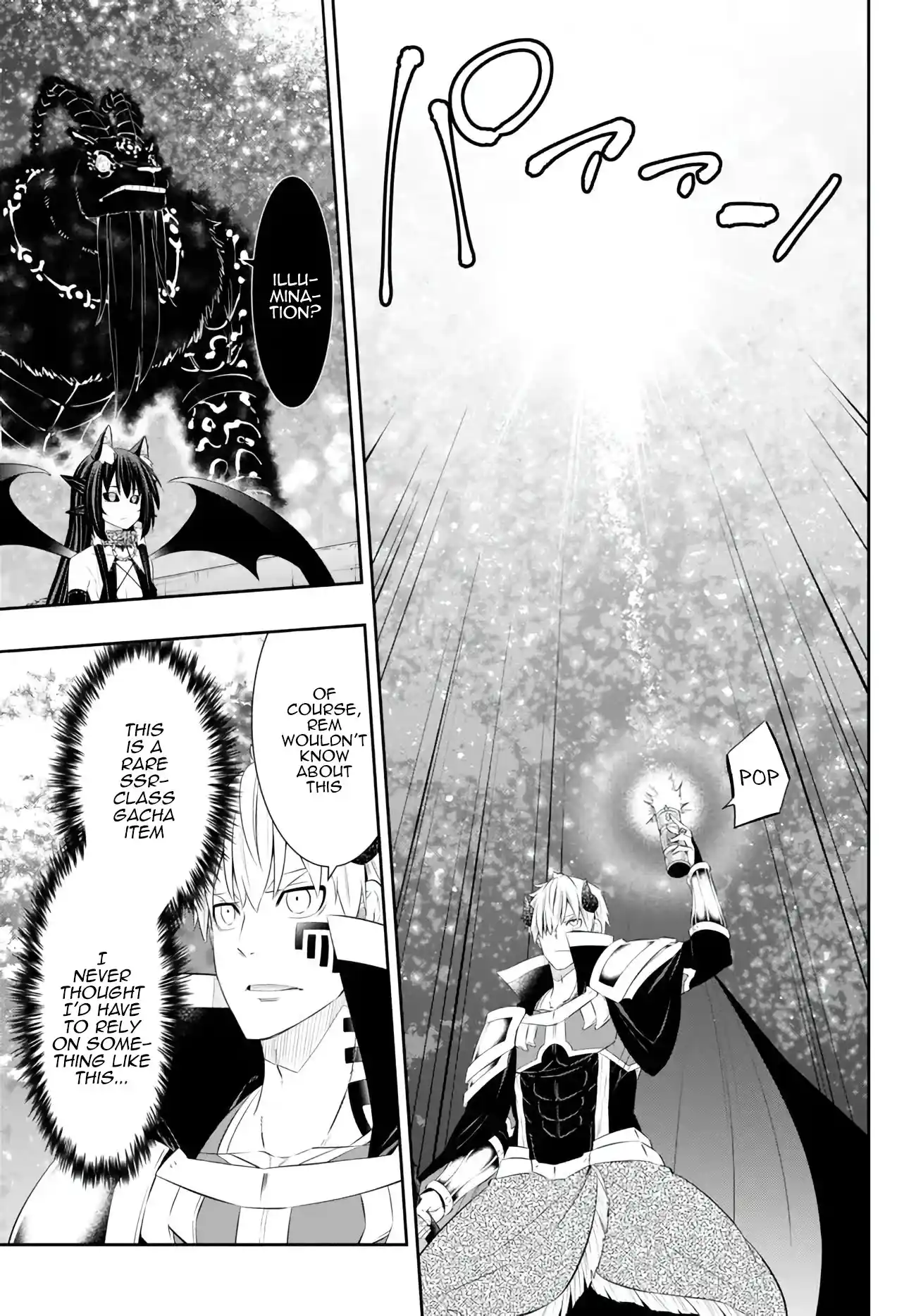 Isekai Maou to Shoukan Shoujo no Dorei Majutsu 104