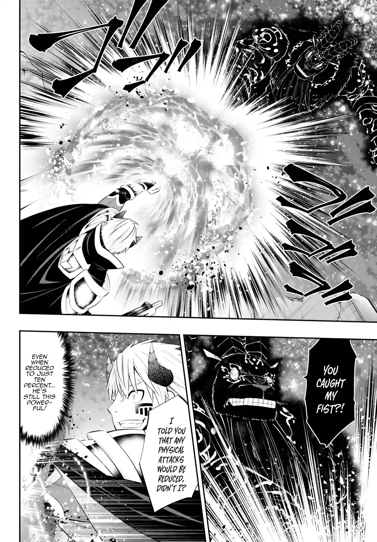 Isekai Maou to Shoukan Shoujo no Dorei Majutsu 104