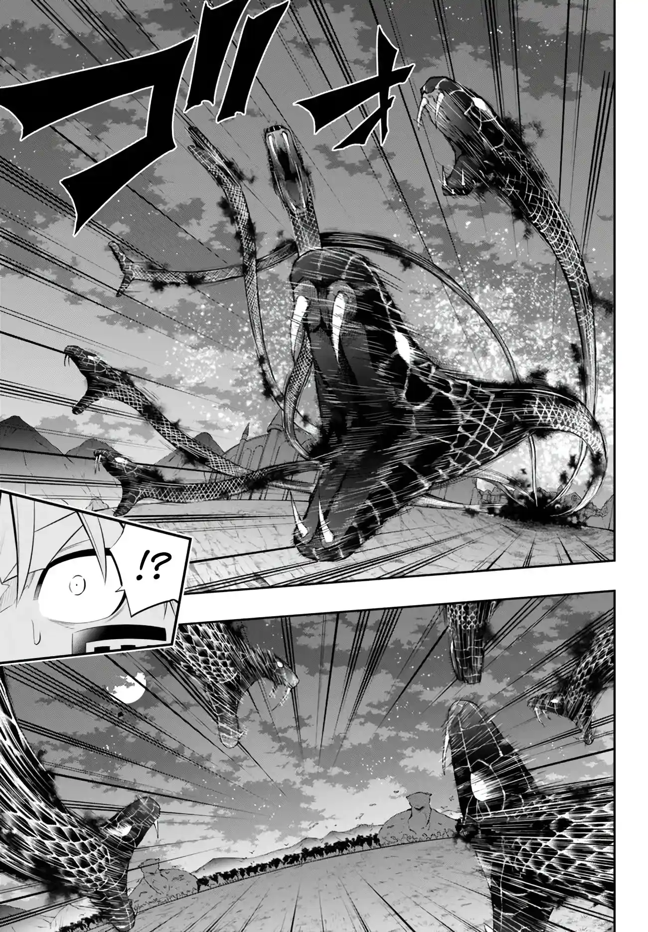 Isekai Maou to Shoukan Shoujo no Dorei Majutsu 105