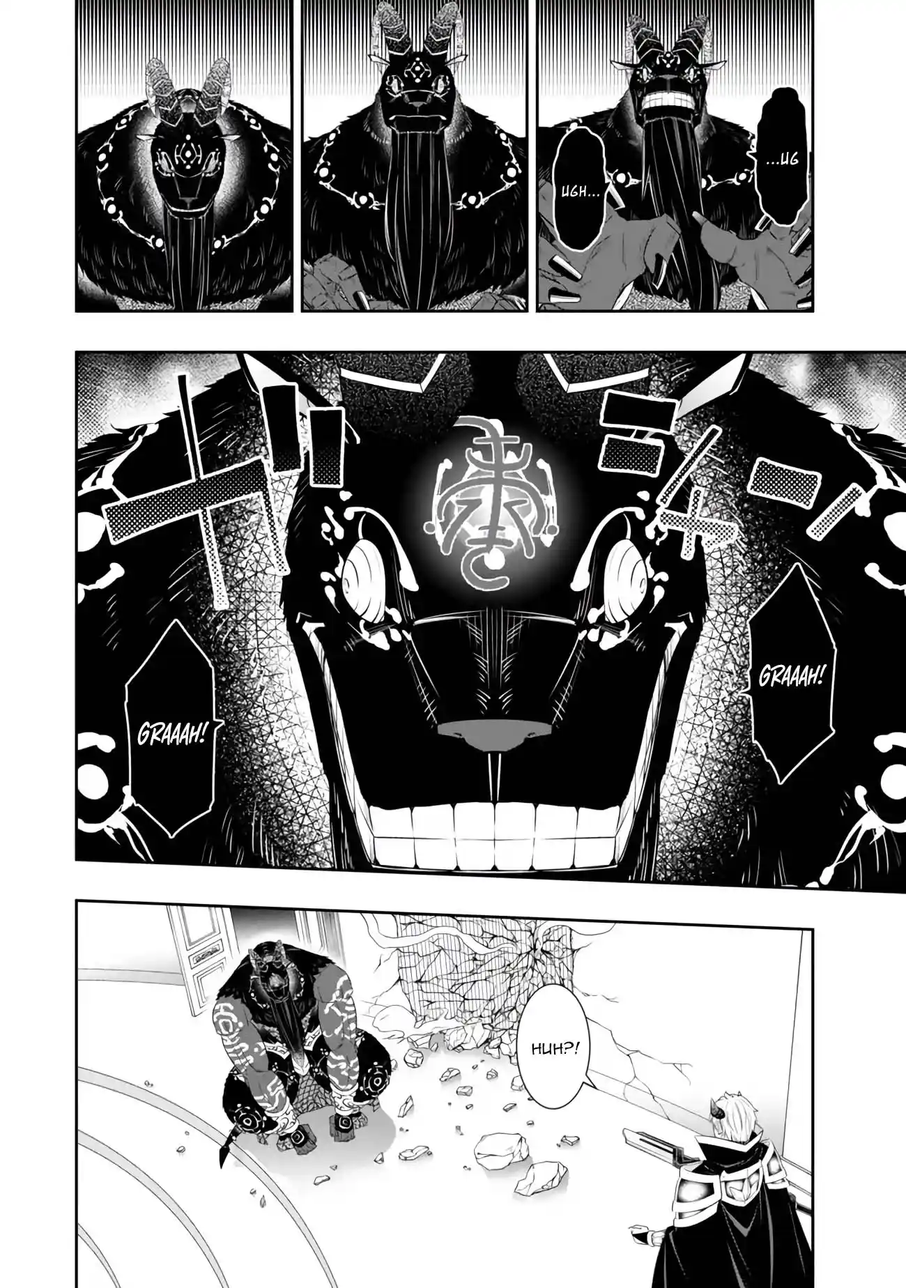 Isekai Maou to Shoukan Shoujo no Dorei Majutsu 107