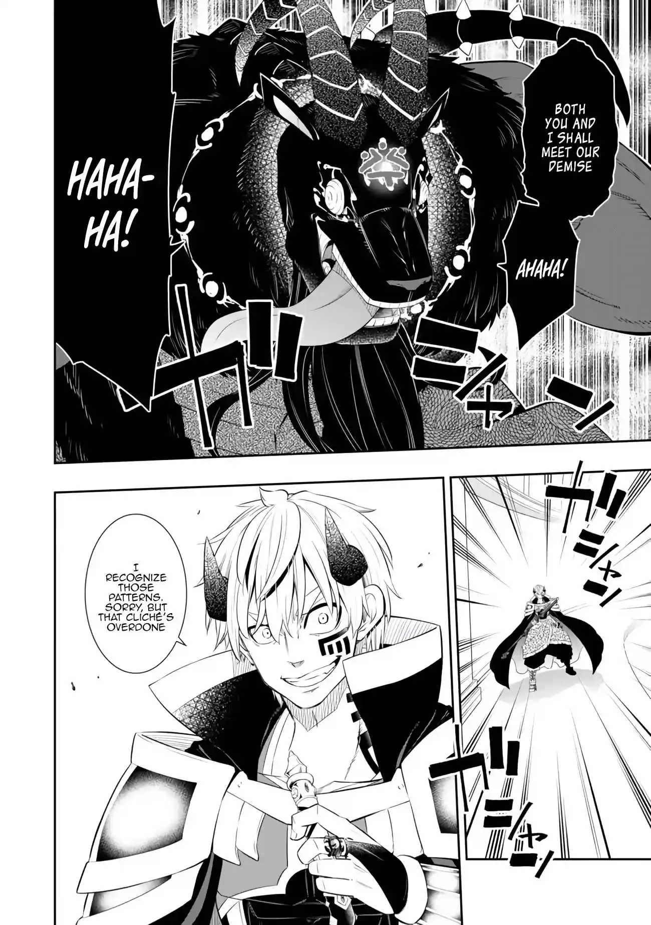 Isekai Maou to Shoukan Shoujo no Dorei Majutsu 107