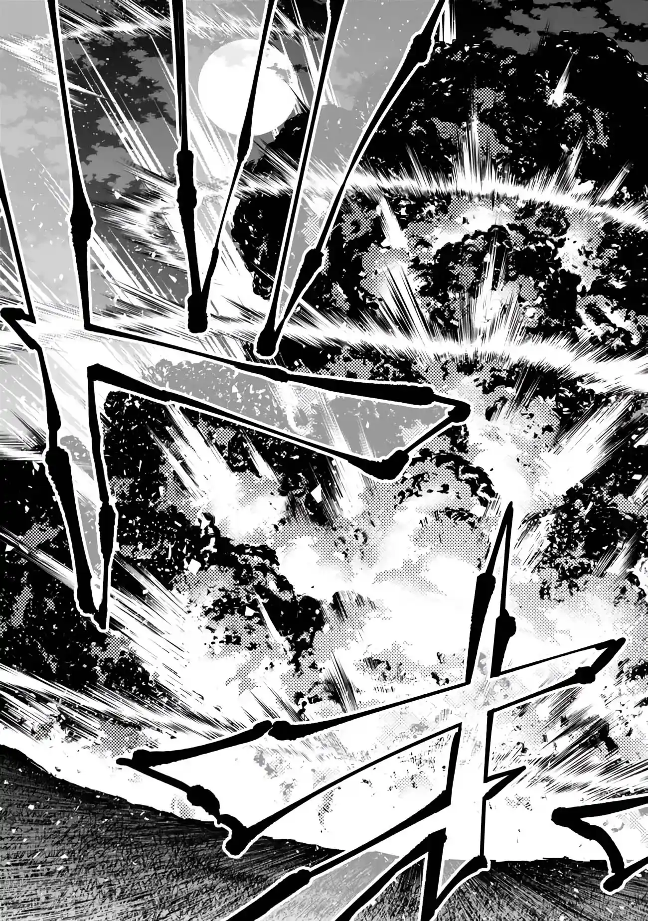 Isekai Maou to Shoukan Shoujo no Dorei Majutsu 107