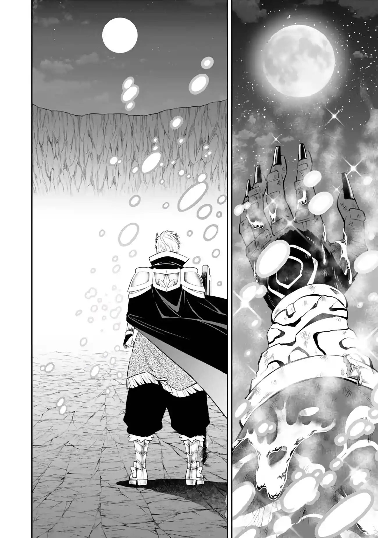 Isekai Maou to Shoukan Shoujo no Dorei Majutsu 107