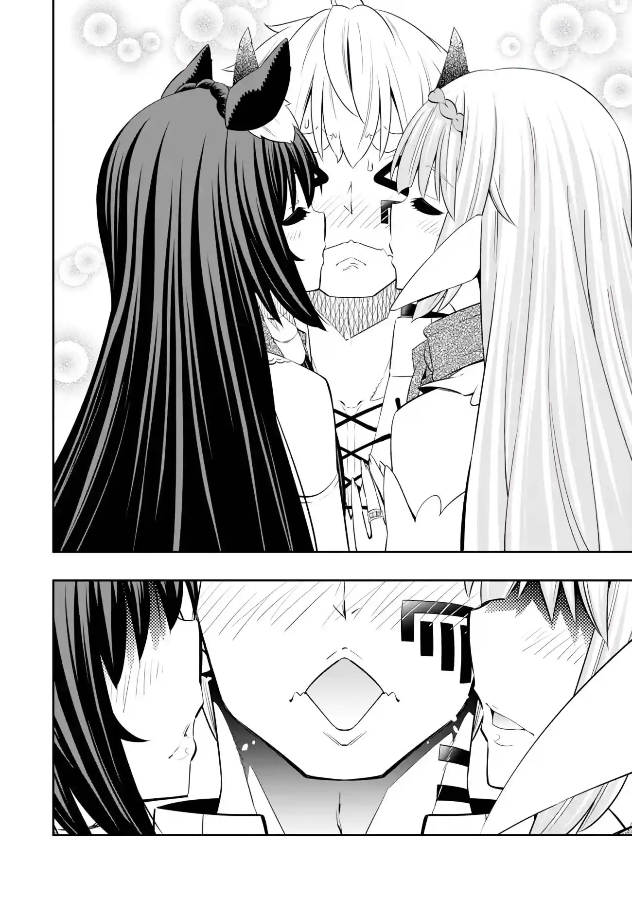 Isekai Maou to Shoukan Shoujo no Dorei Majutsu 108