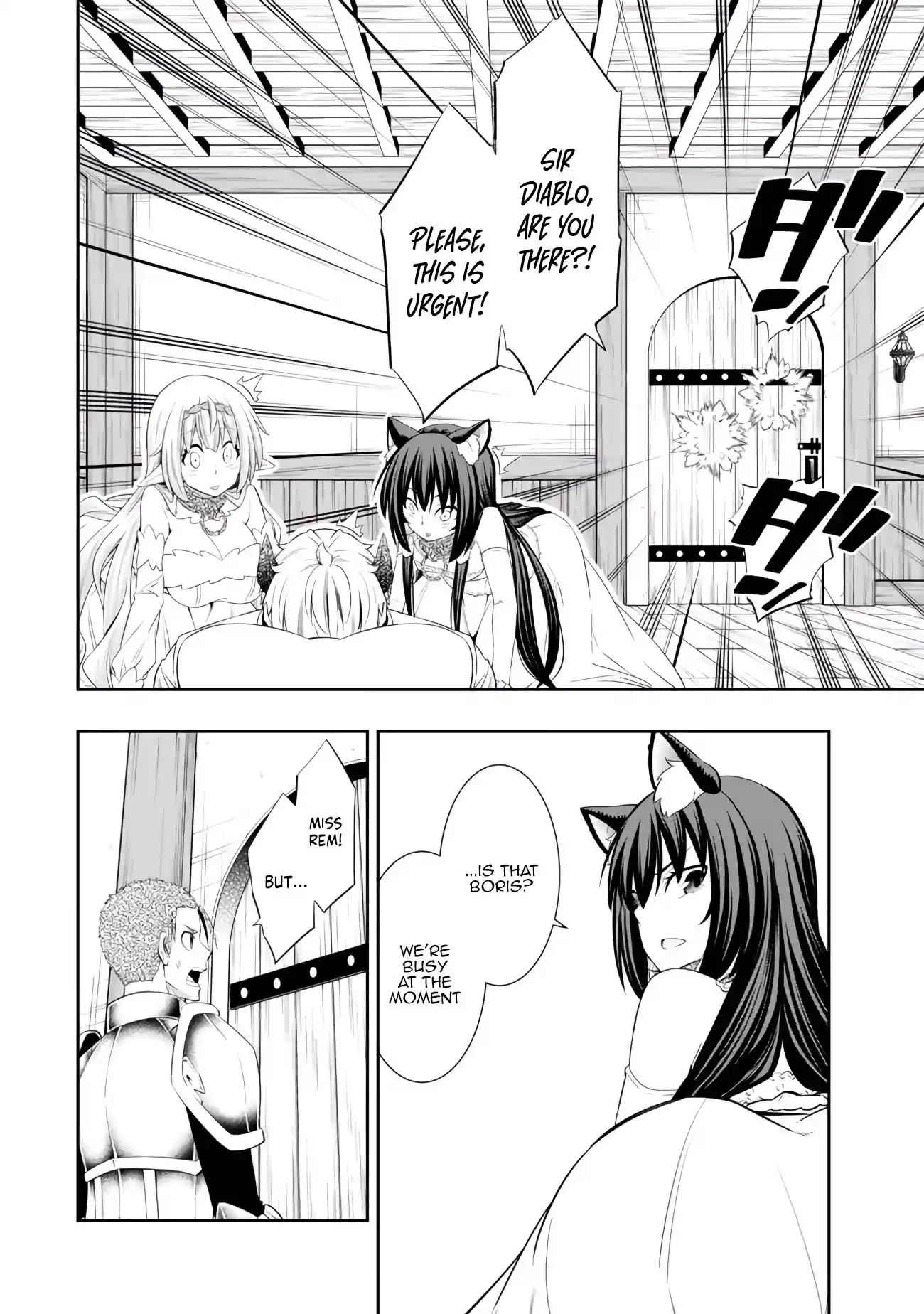 Isekai Maou to Shoukan Shoujo no Dorei Majutsu 108