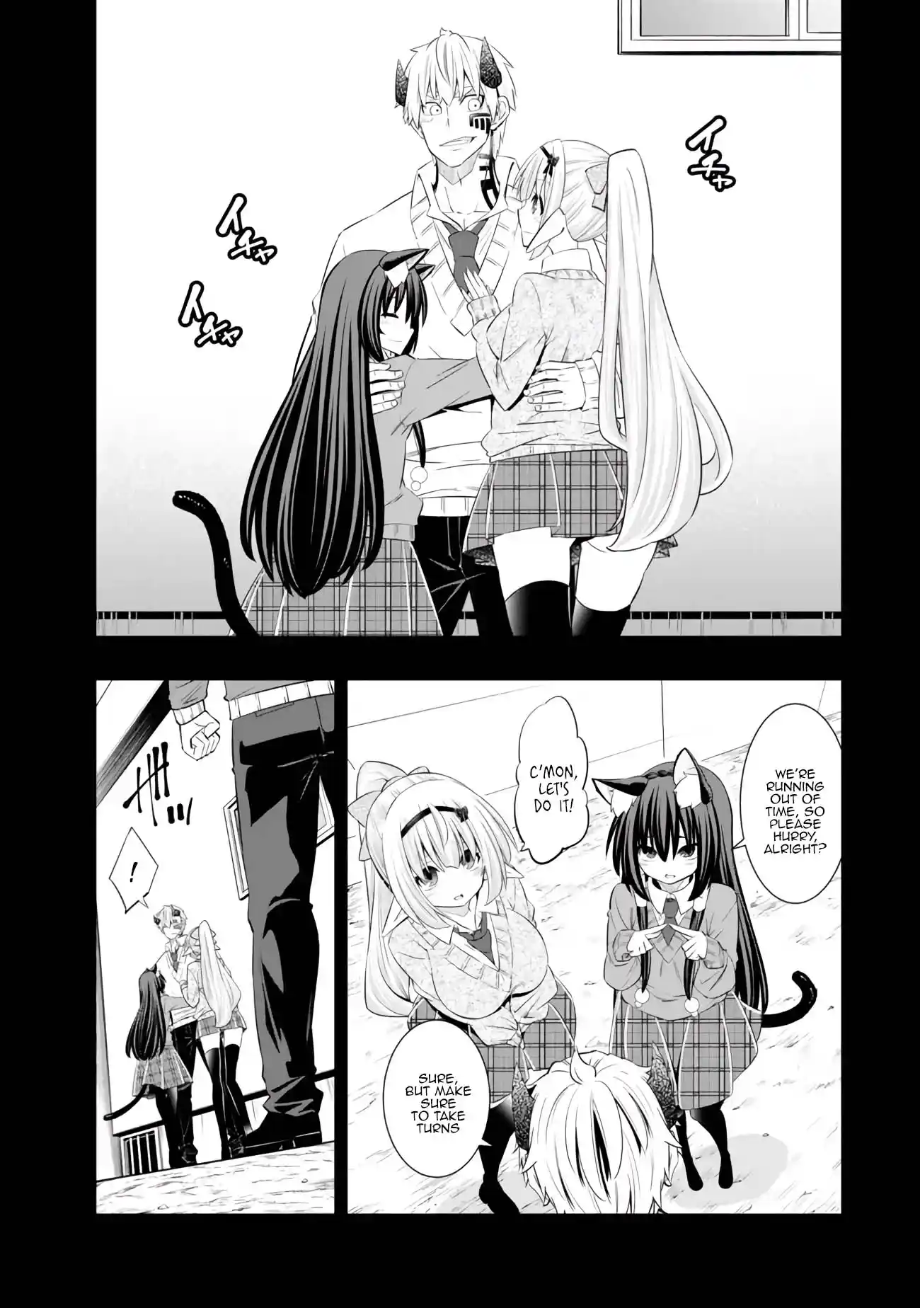 Isekai Maou to Shoukan Shoujo no Dorei Majutsu 108